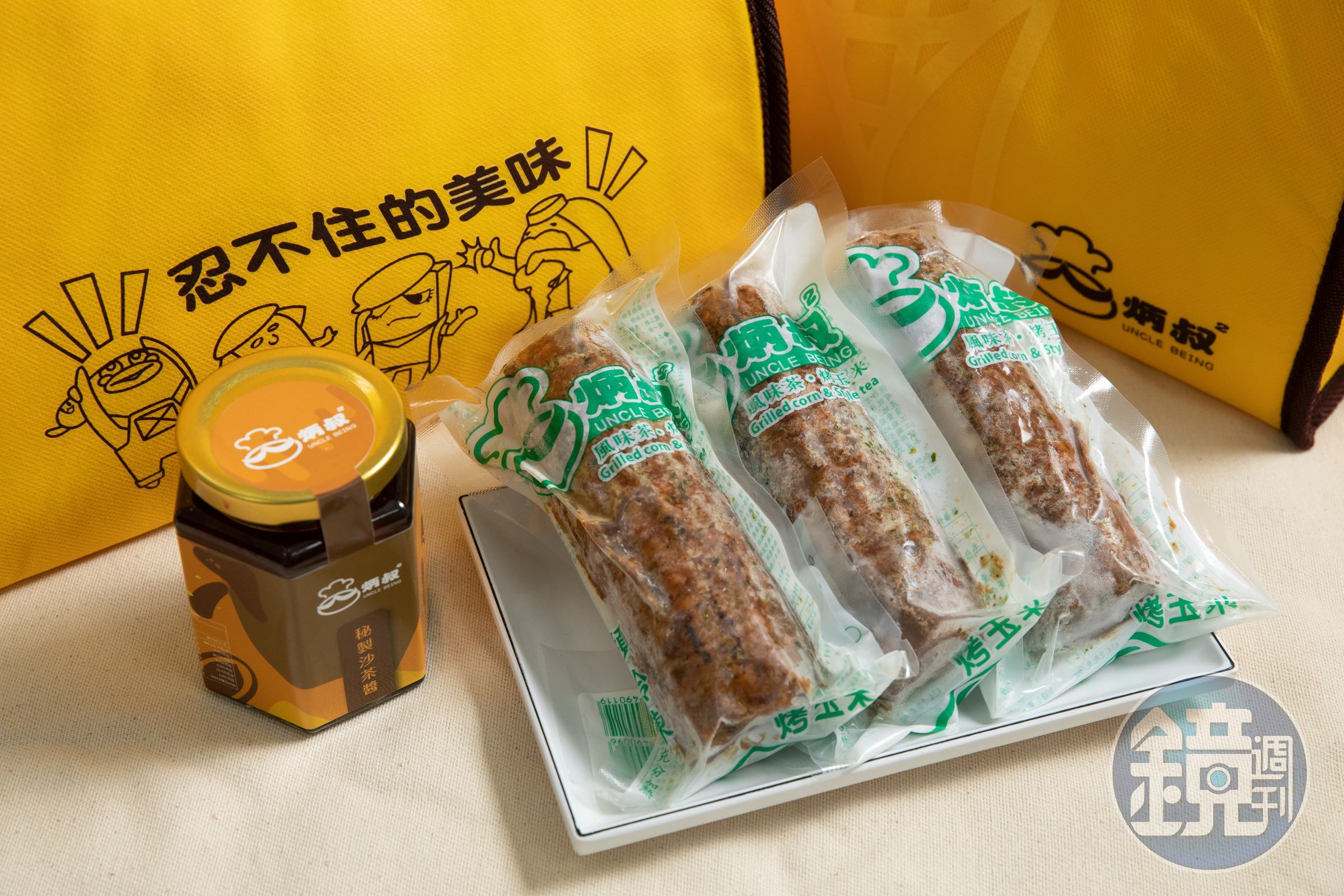 炳叔烤玉米冷凍真空包如今可年賣50萬支,獨門素醬料也有販賣。