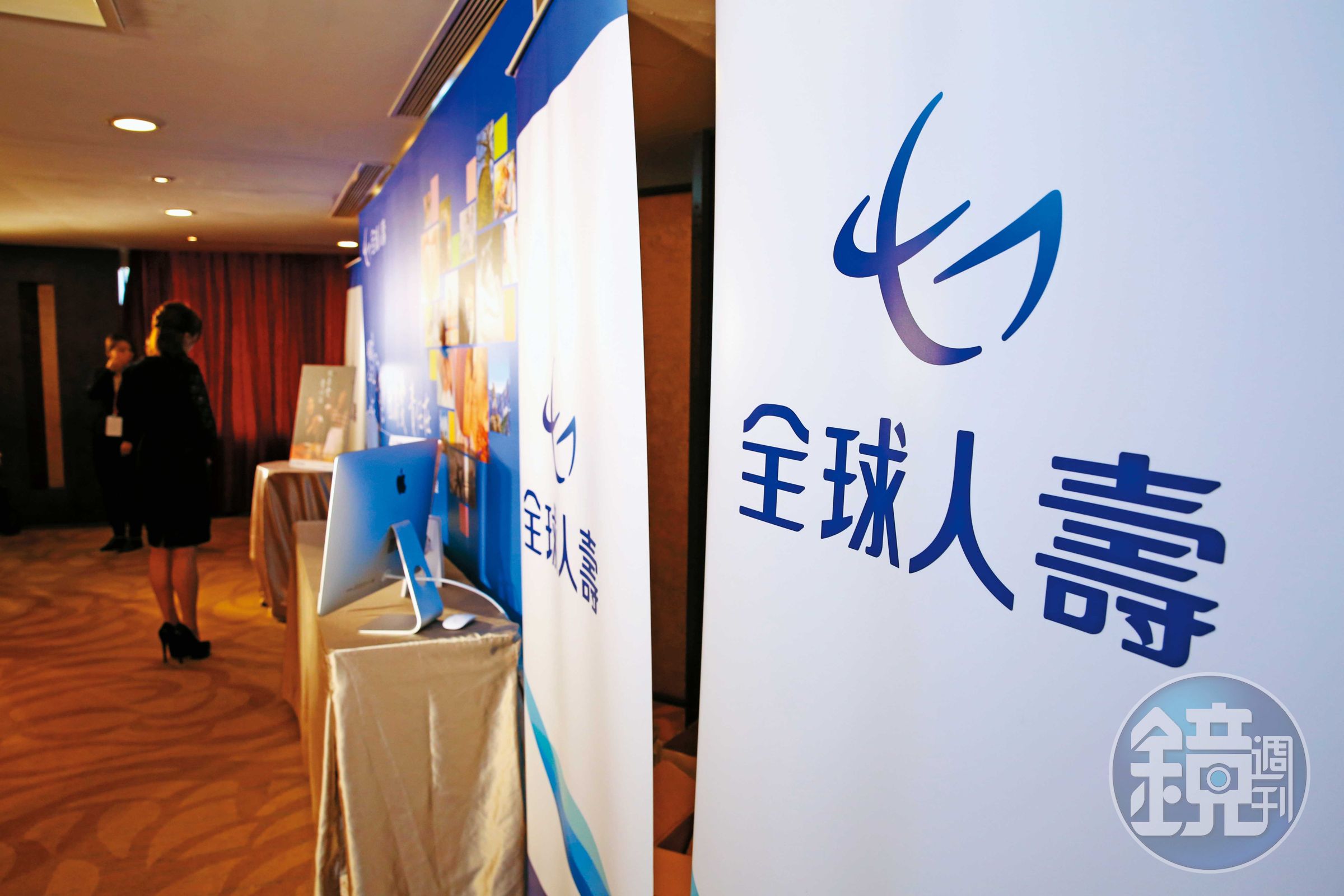 全球人壽的實支險能接受醫療收據副本理賠，若想加保重大傷病，可優先考慮。