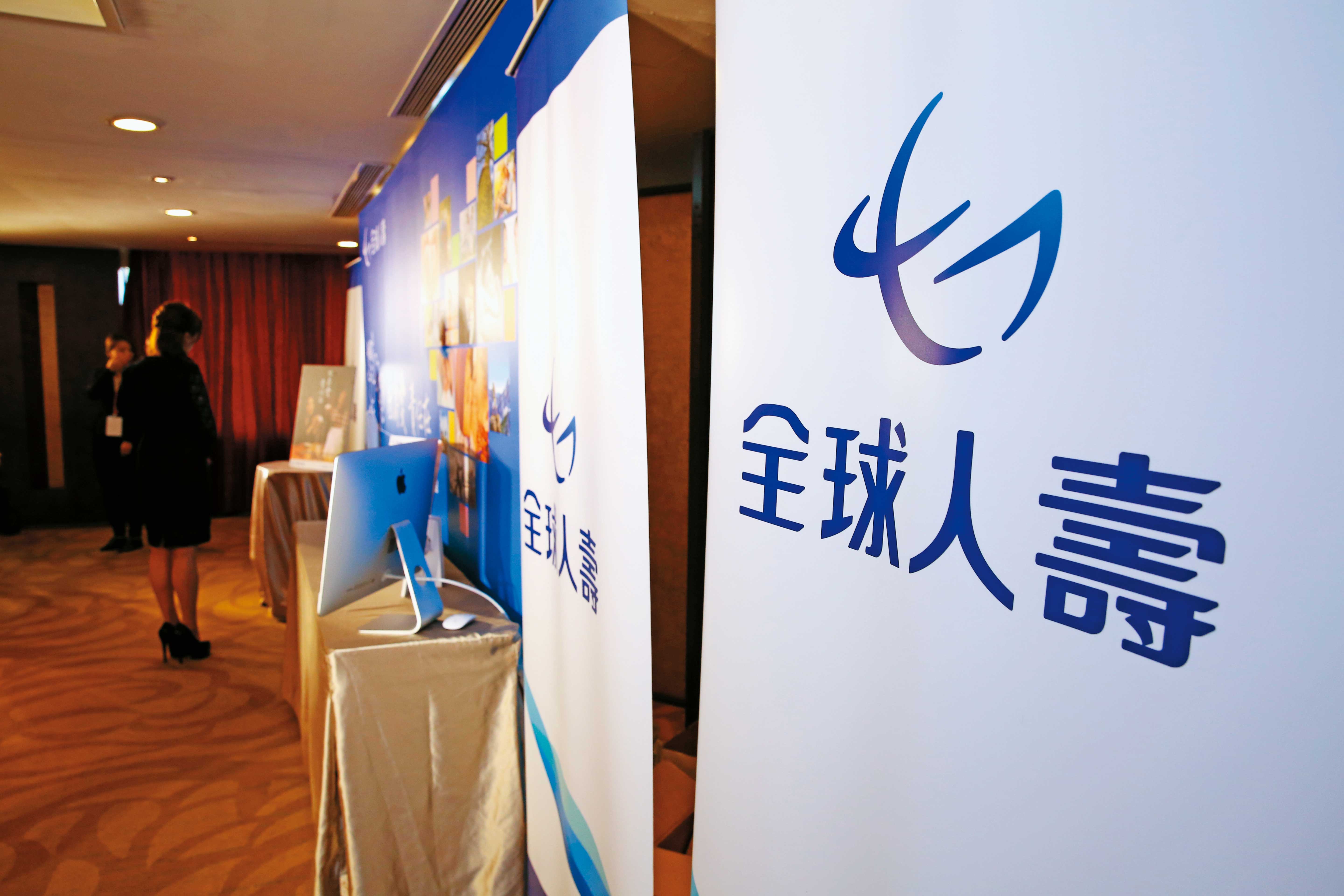 全球人壽的實支險能接受醫療收據副本理賠，若想加保重大傷病，可優先考慮。