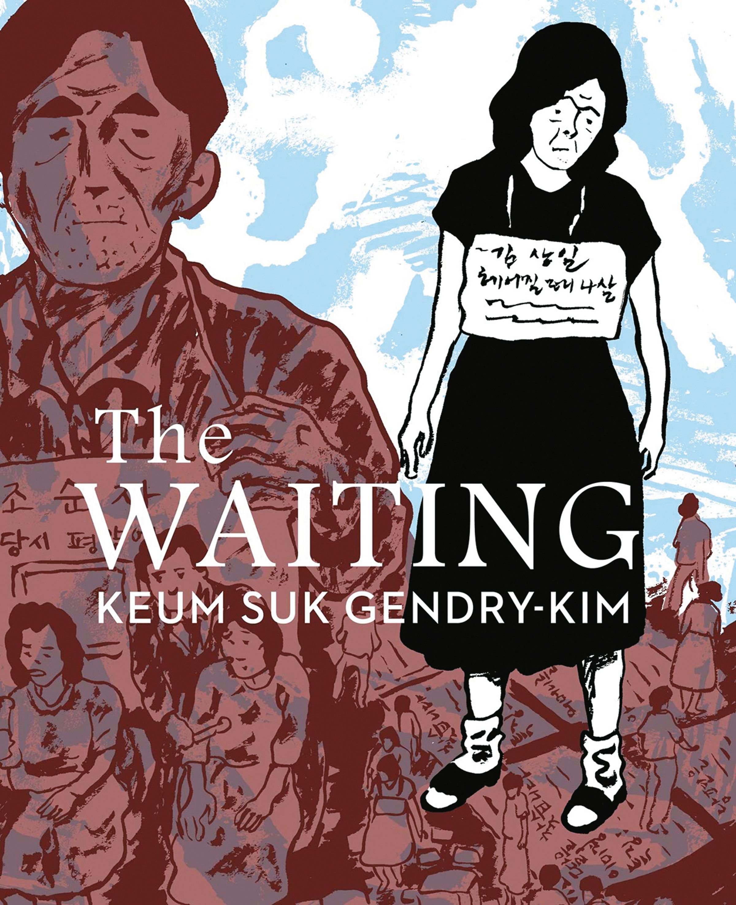 韓國漫畫家金錦淑創作的圖像小說《The Waiting》在韓國漫畫振興院的資助下問世,成功授權推出多種語言版本。(翻攝自amazon.com)