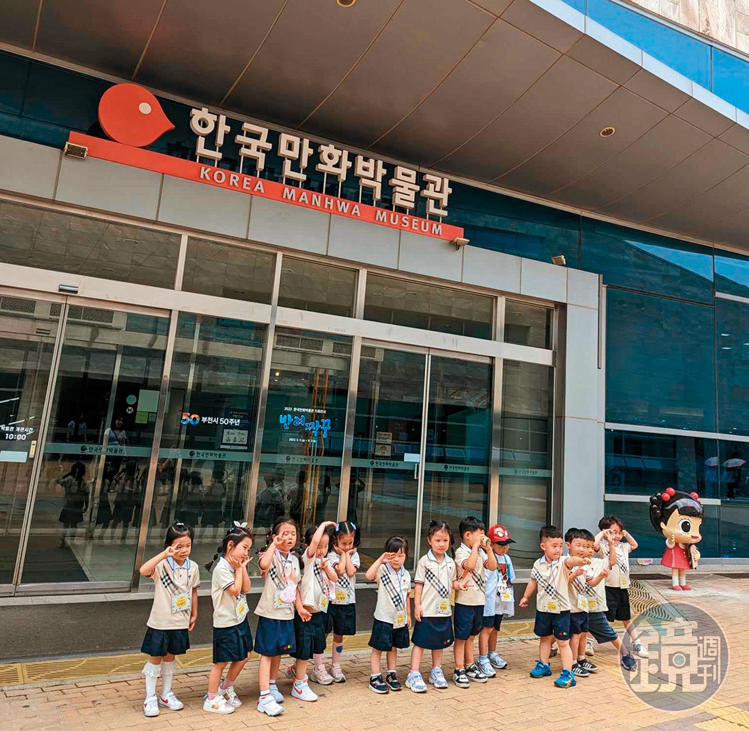 韓國漫畫振興院博物館運營組長李勇哲(下圖)表示,韓國漫畫博物館已經成為校外教學的場所。