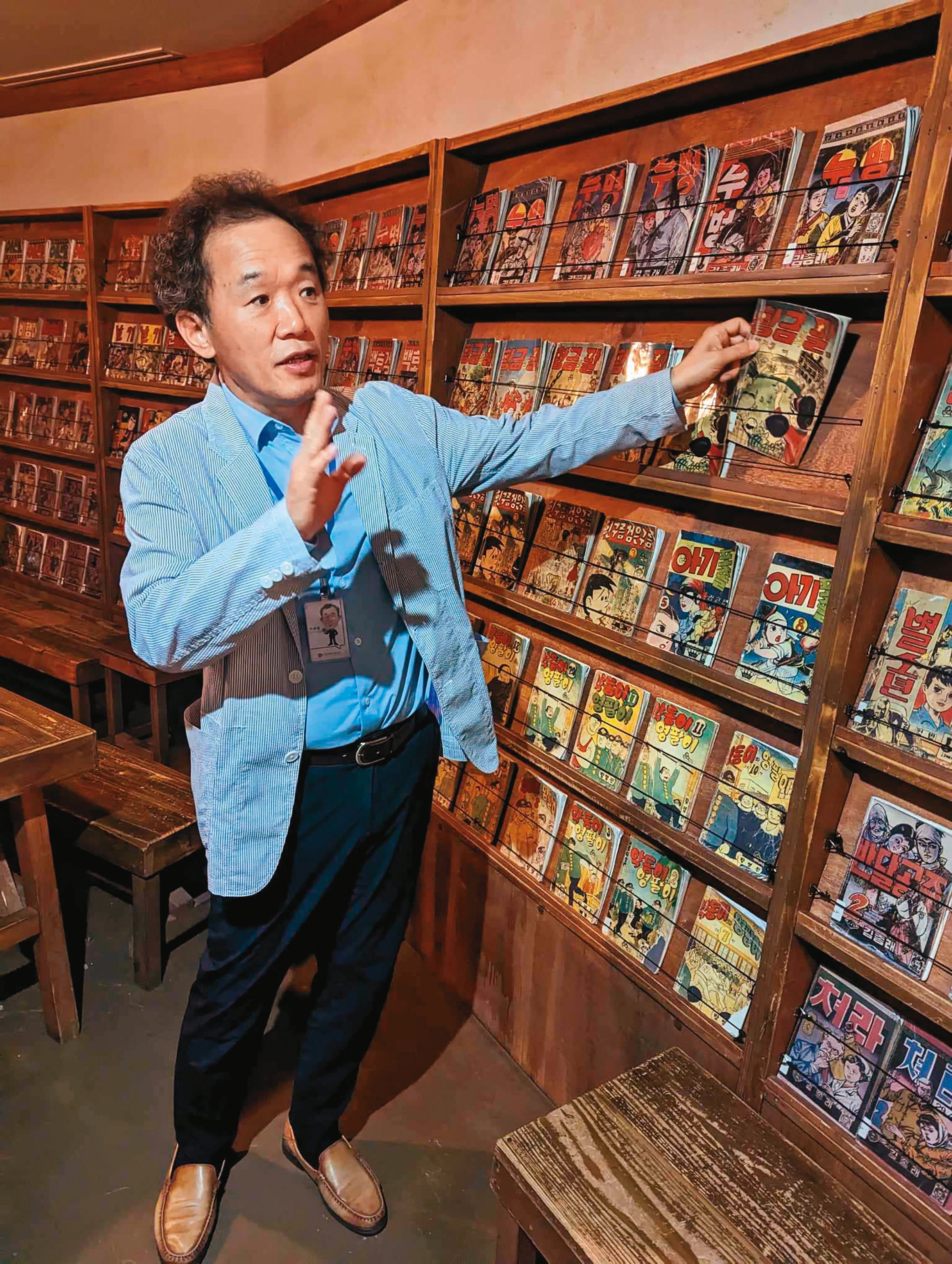 韓國漫畫振興院博物館運營組長李勇哲表示,韓國漫畫博物館(上圖)已經成為校外教學的場所。