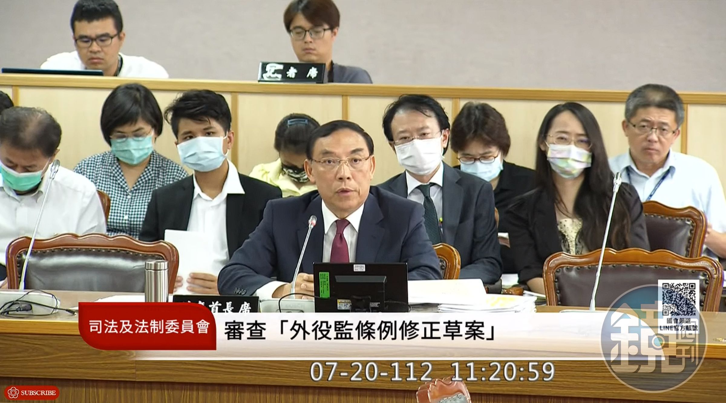 法務部長蔡清祥表示,外役監的遴選過程應該全程錄音、錄影可以接受,以便未來有爭議可以調閱。(翻攝自國會頻道)