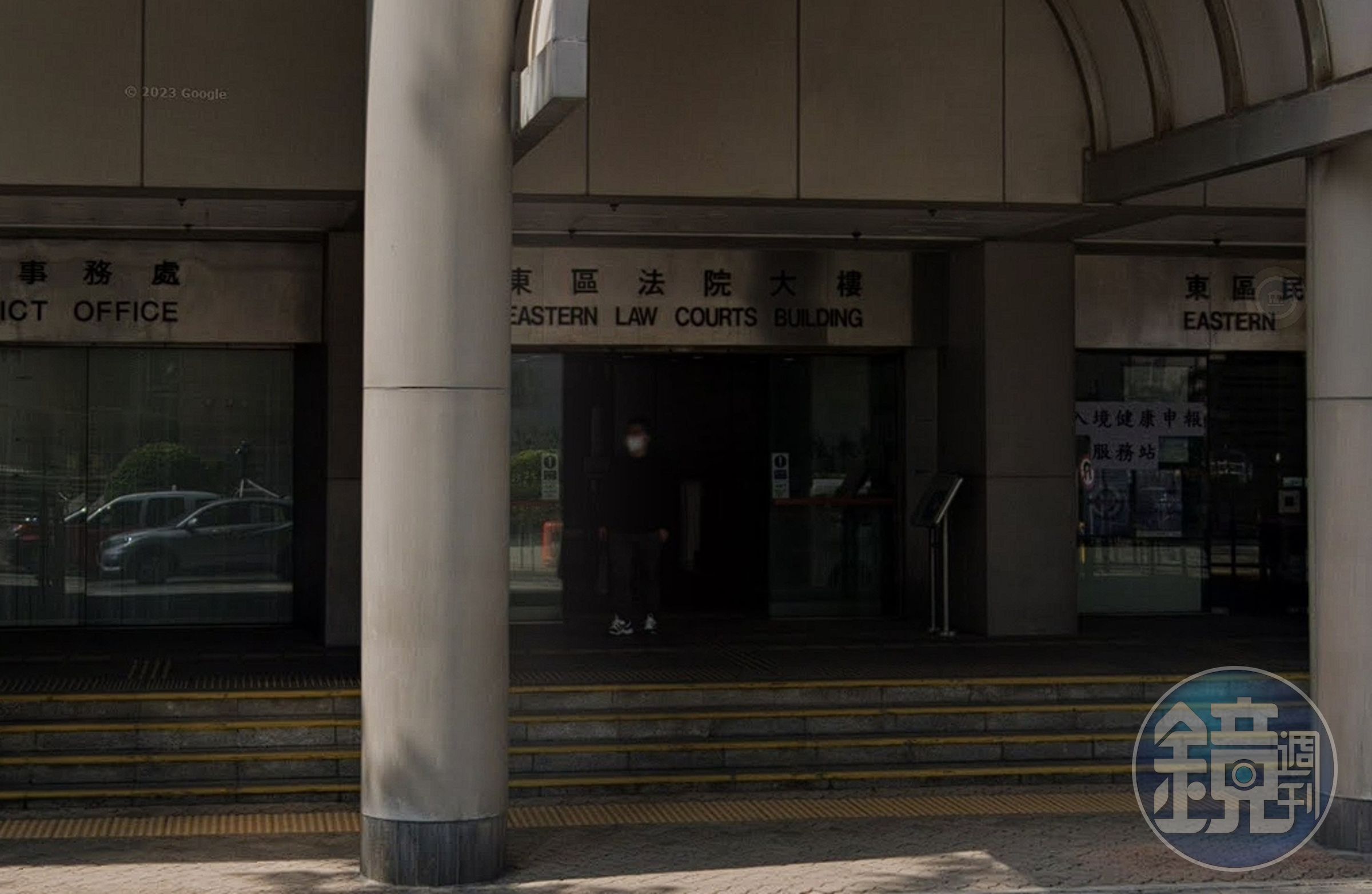 香港一名男子將奧運奪牌畫面配上〈願榮光歸香港〉,被法院判處3個月徒刑。(翻攝自Google Maps)