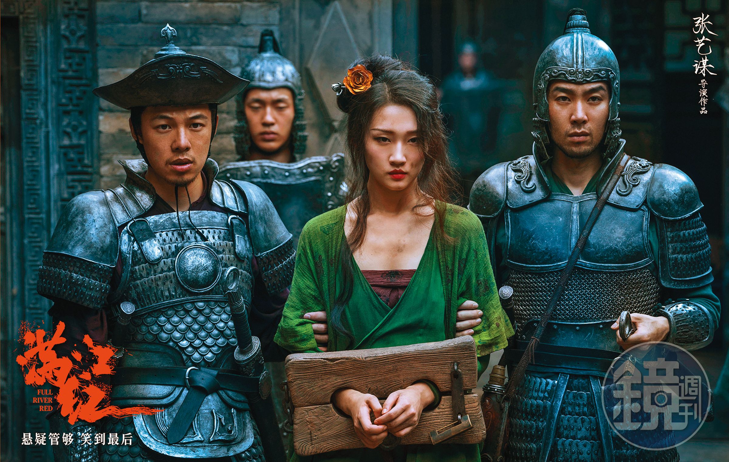 王佳怡在《滿江紅》飾演舞姬「瑤琴」，戲分雖不多，表現卻很搶眼。（翻攝自百度）
