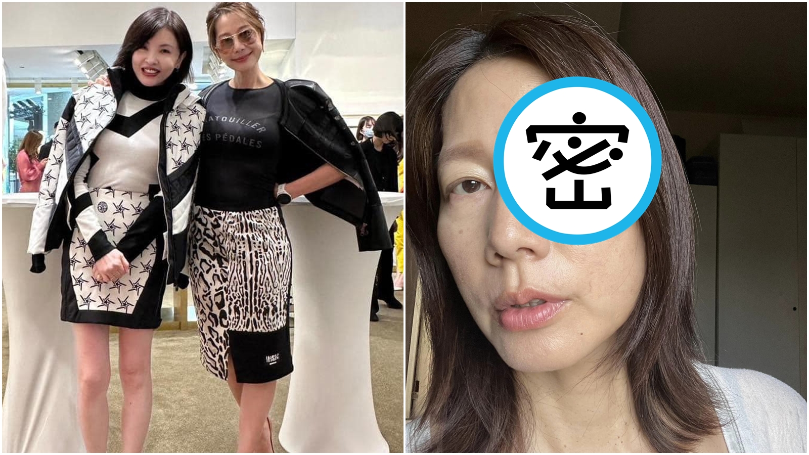 丁寧昨戴墨鏡和何如芸出席服裝品牌開幕。（翻攝自臉書）