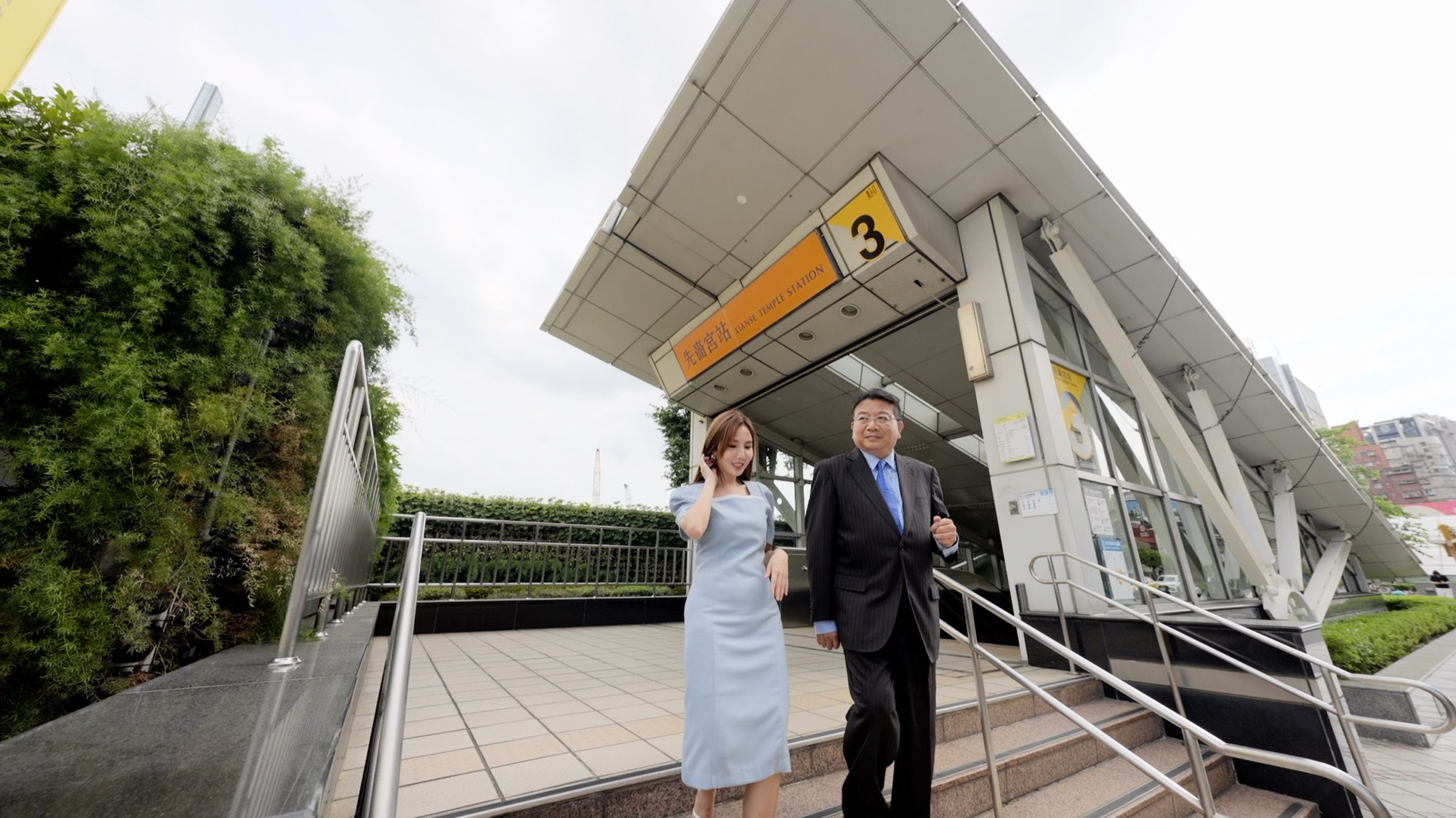 「捷運到站、水景到岸、市政到位、公園到家」諸多利多匯聚,使得「都廳大院」成為具有極強潛力的發展新星。