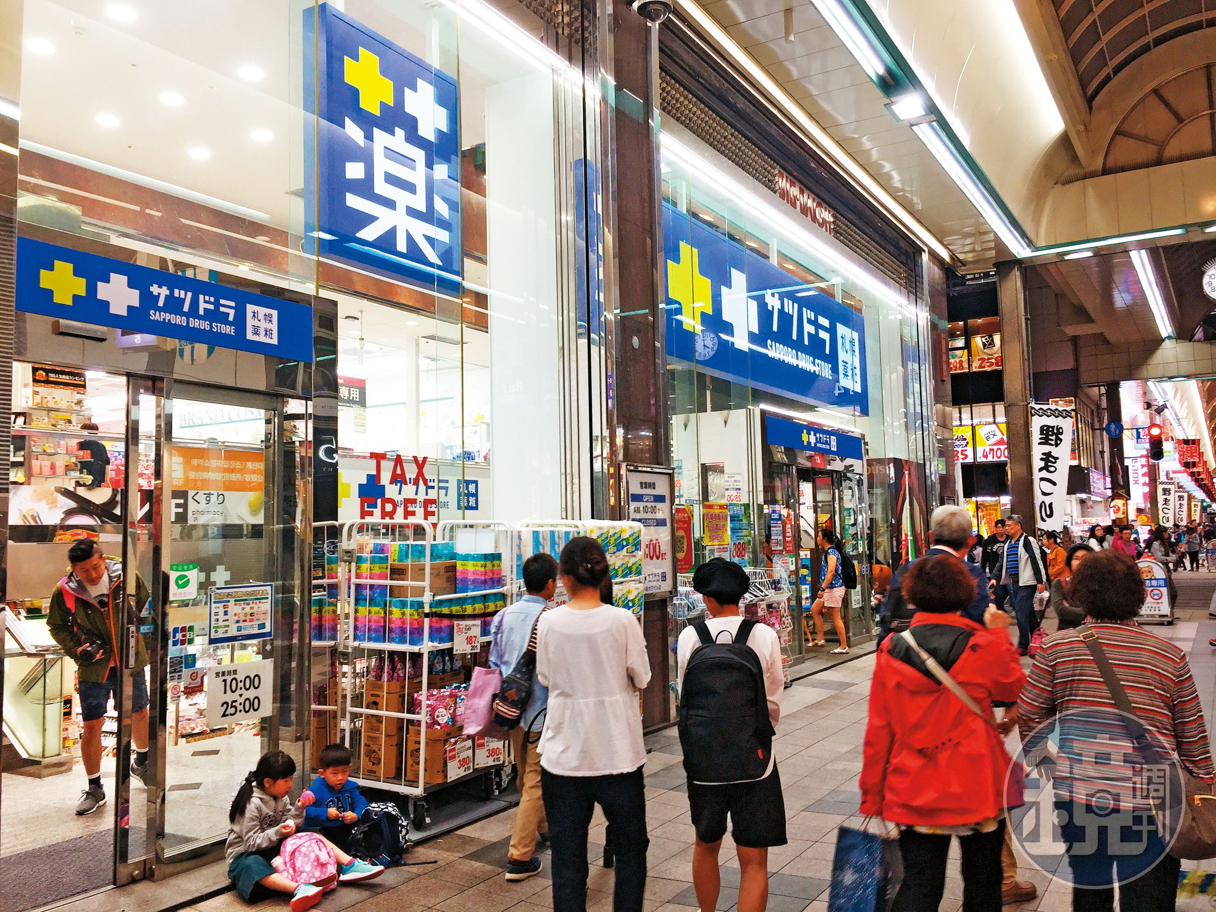 C先生一家今年初前往日本北海道,竟連在藥妝店的消費也拿來報帳請公款。圖為示意圖。