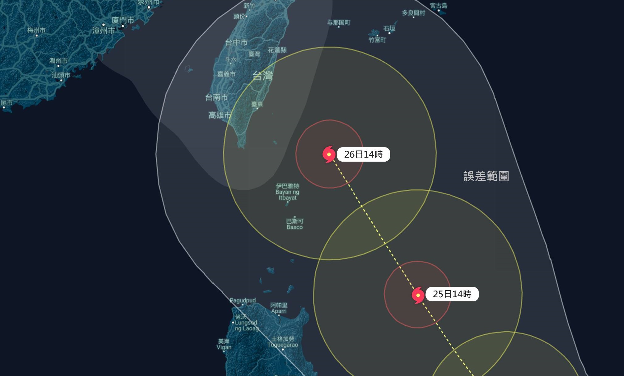 氣象局預估，杜蘇芮最快23日白天升級中颱，北轉幅度將是影響台灣的關鍵。（翻攝自「台灣颱風論壇｜天氣特急」臉書）