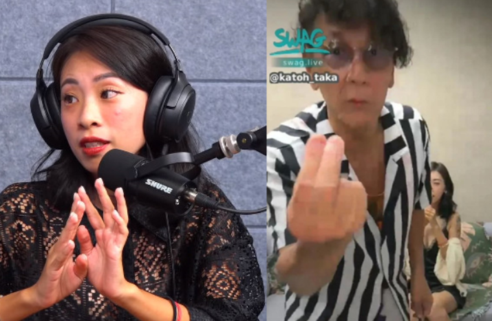 內內上館長直播談跟加藤鷹合作的感受，大讚金手指觸感。（示意圖，翻攝自SWAG、館長YouTube）