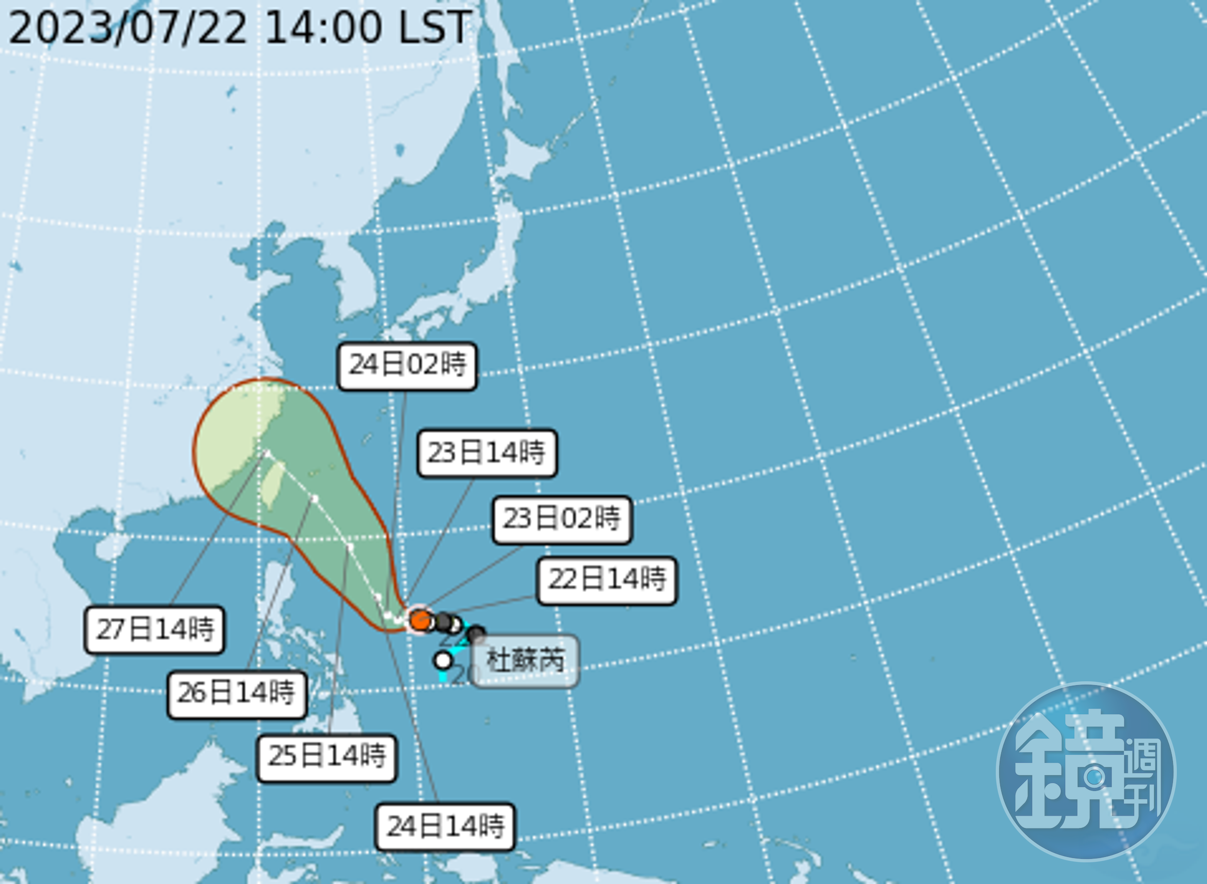 颱風杜蘇芮可能將於27日登陸台灣。（氣象局提供）