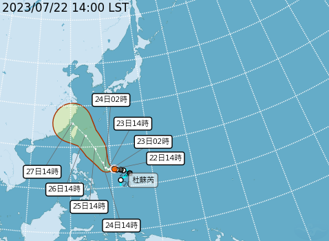 颱風杜蘇芮可能將於27日登陸台灣。(氣象局提供)