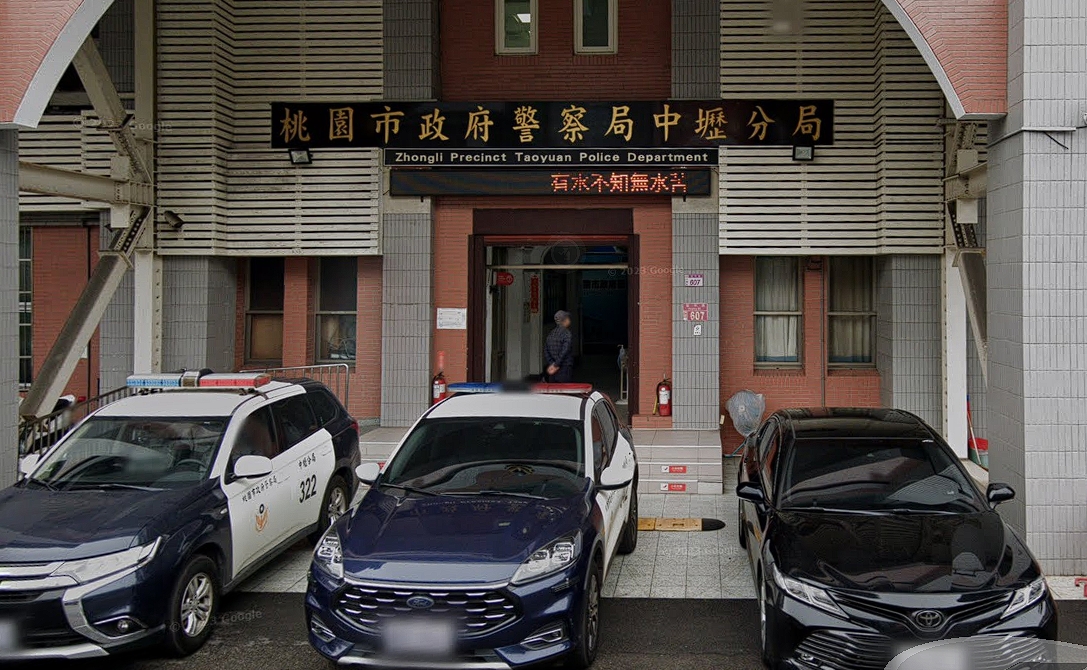 中壢警分局員警埋伏失敗讓13歲少女遭到性侵，今懲處出爐。（翻攝自Google Maps）