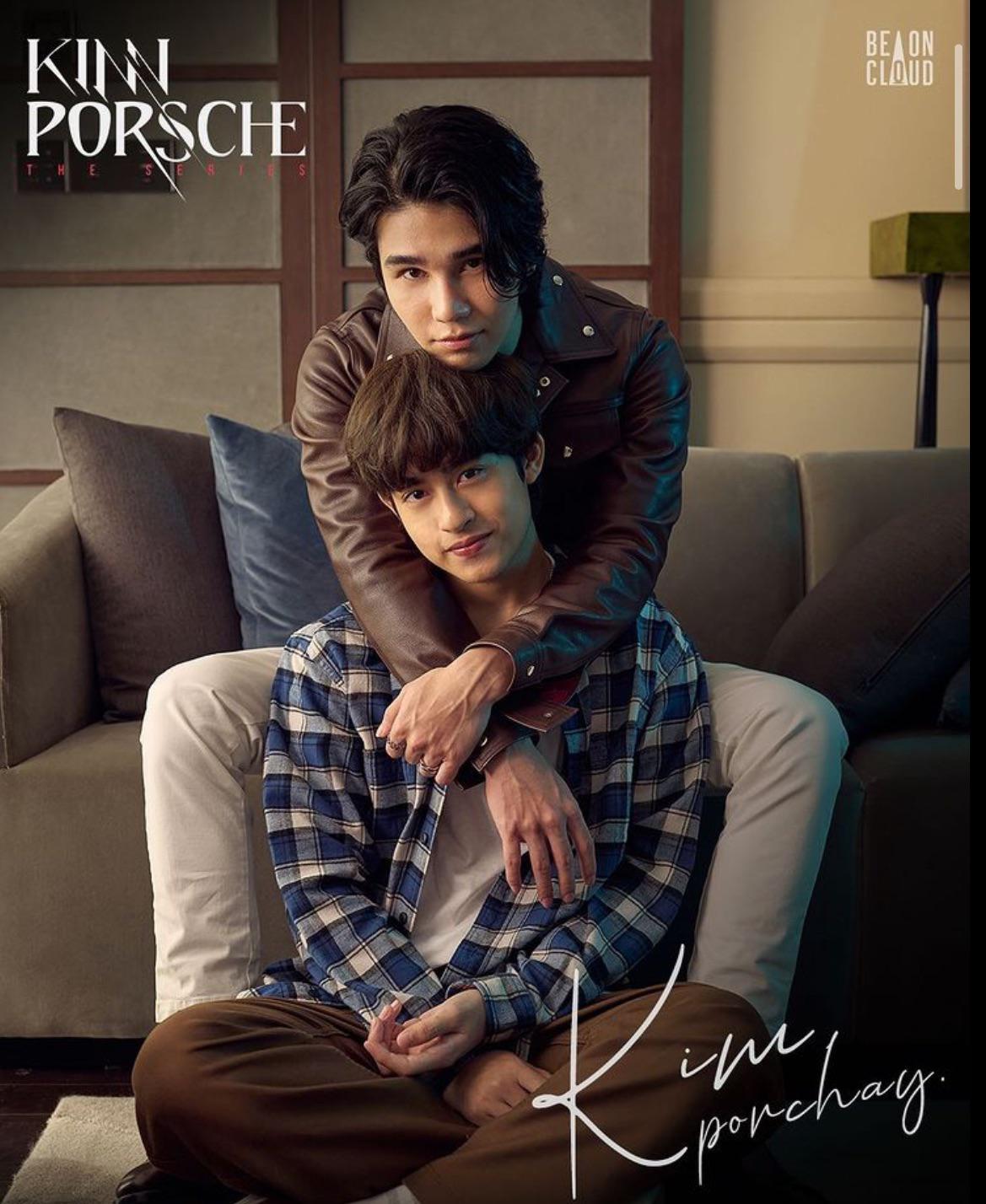 Jeff在《黑幫少爺愛上我 KinnPorsche The Series》飾演三少爺,迷倒許多觀眾。(翻攝BOC 推特)