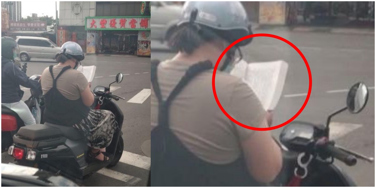 女騎士在等紅綠燈時，不是拿手機出來華，竟然是拿著一本書認真閱讀，被網友笑稱「這下警察都不好意思罰了」。（翻攝自路上觀察學院）