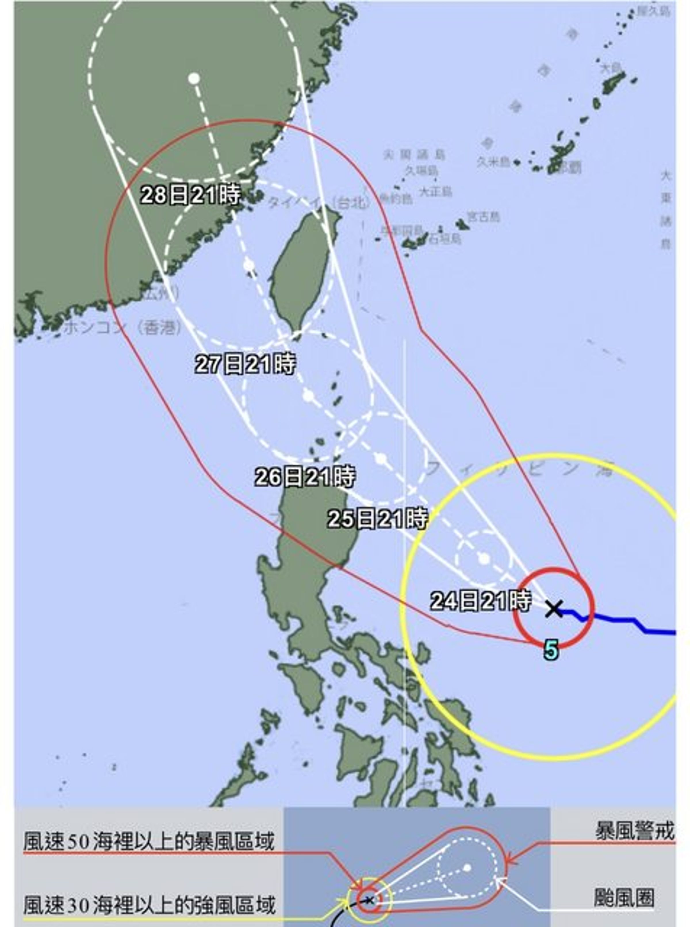 有一名網友在PTT八卦板分享該日本氣象廳的預測路徑圖。（翻攝自日本氣象廳網站）