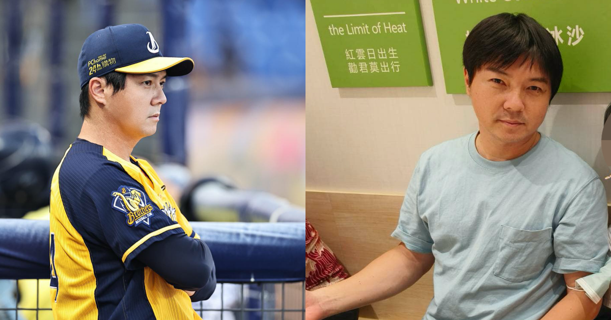 林威助被拔兵符後，昨日被球迷發現在台中火鍋店用餐。（翻攝自林威助 Fans、中信兄弟Fans Club臉書）