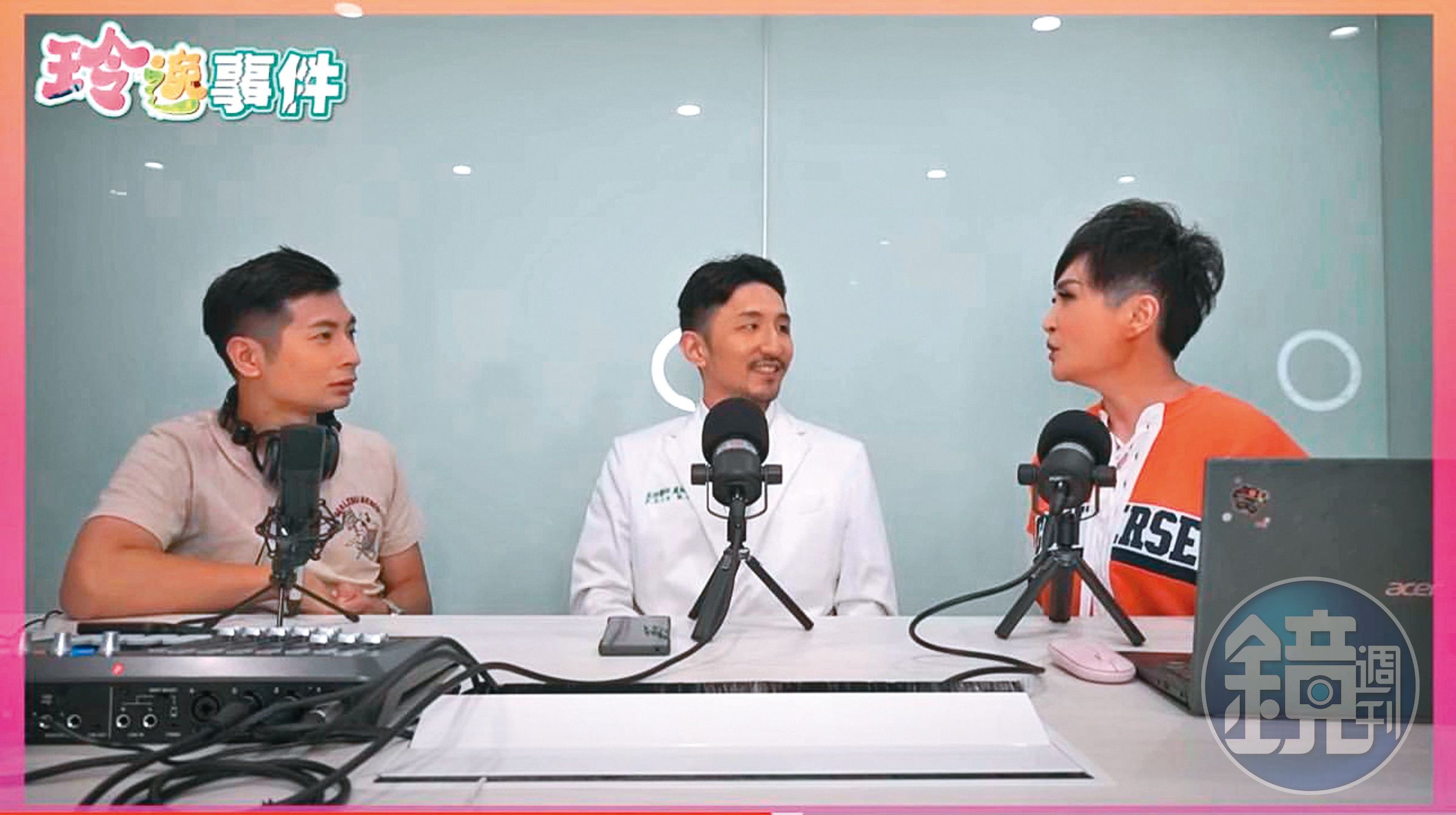 逸祥(左)現在和友人合作製作Podcast網路節目。(翻攝自逸祥IG)