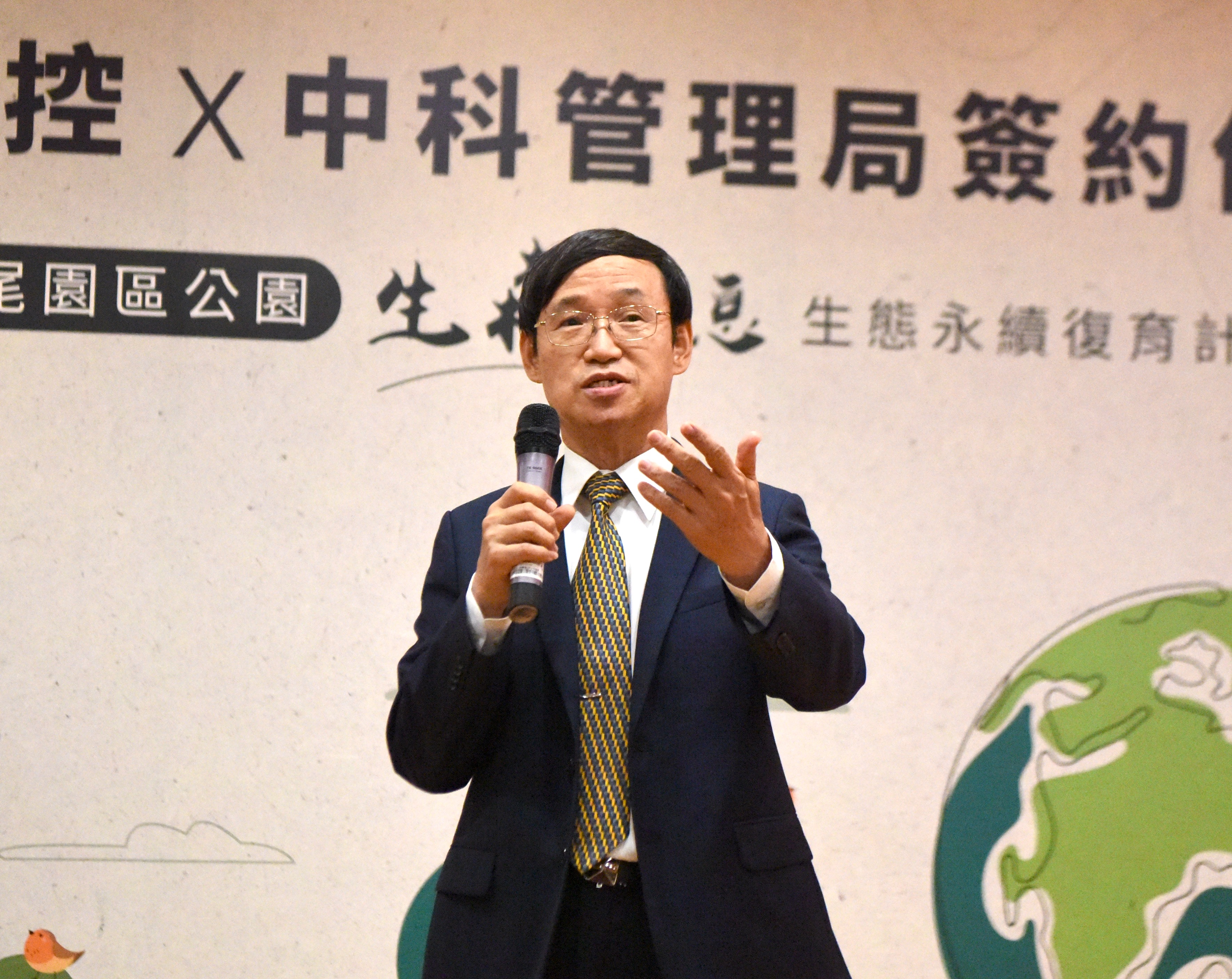 矽品精密行政長簡坤義表示，矽品精密肩負社會企業責任，透過虎科廠為樞紐持續深化在地合作，以實際加碼投資台灣與雲林共成長。（日月光環保永續基金會提供）