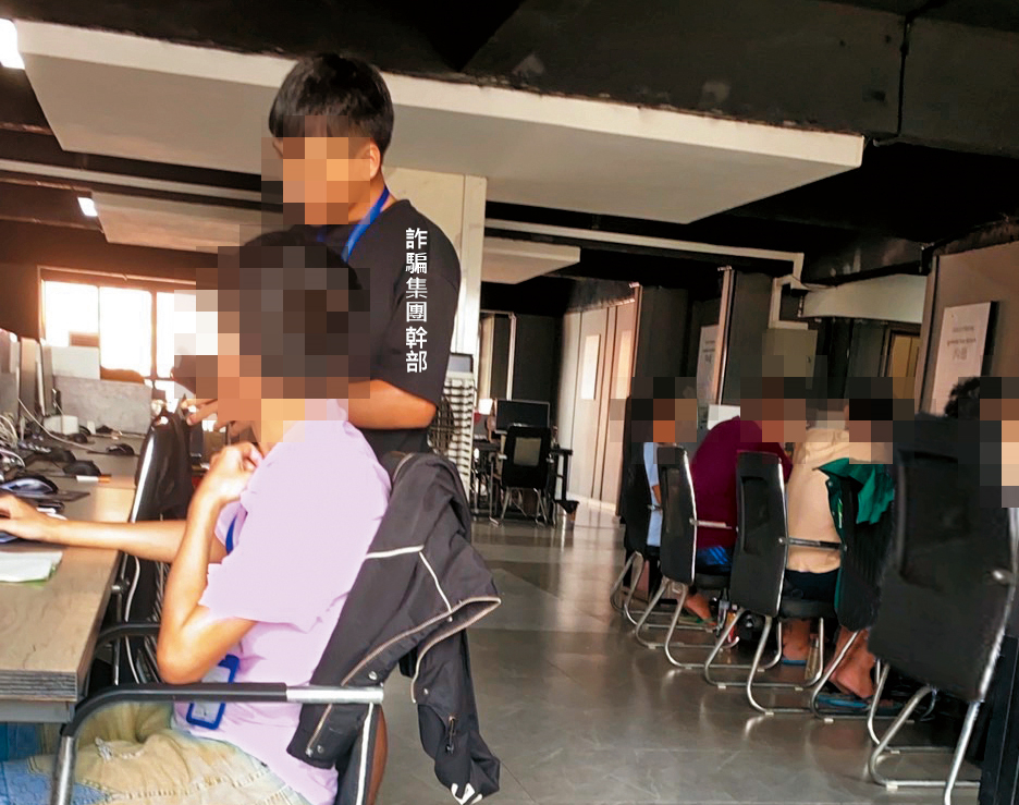 中國詐騙集團要求台灣被害人輪早、晚班,1天工作超過12小時。(讀者提供)