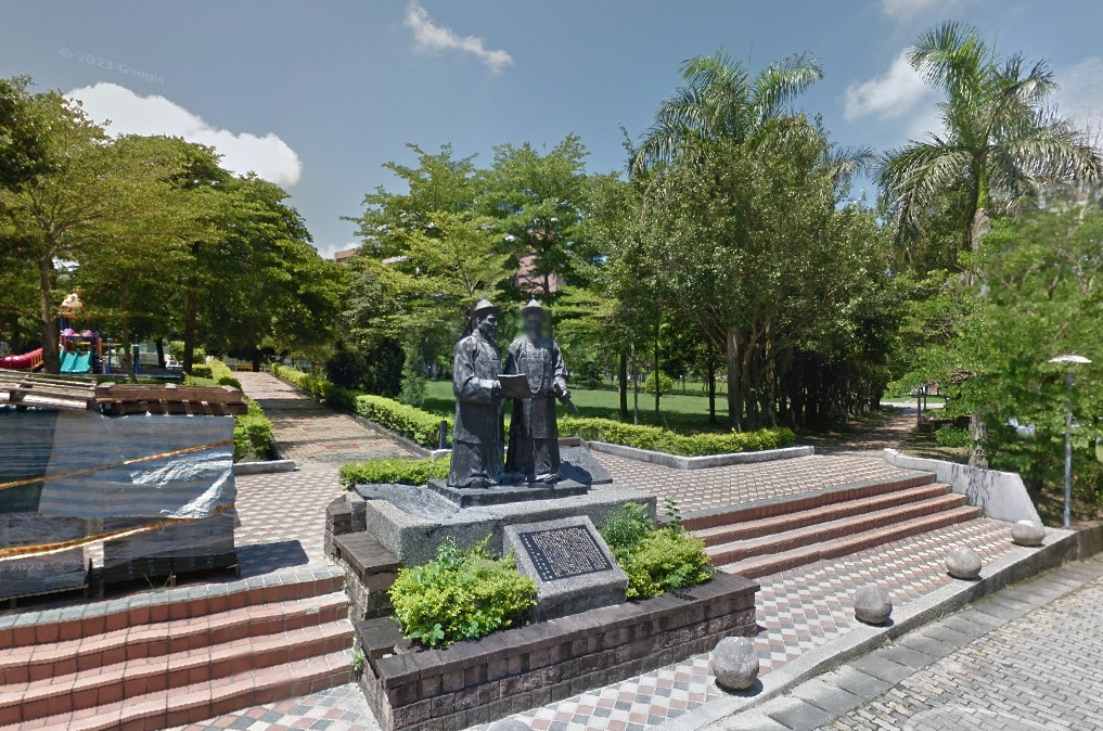 蔡姓大地主現身豐原某公園，只要民眾唱他指定的歌曲，就可領紅包。（翻攝google map）