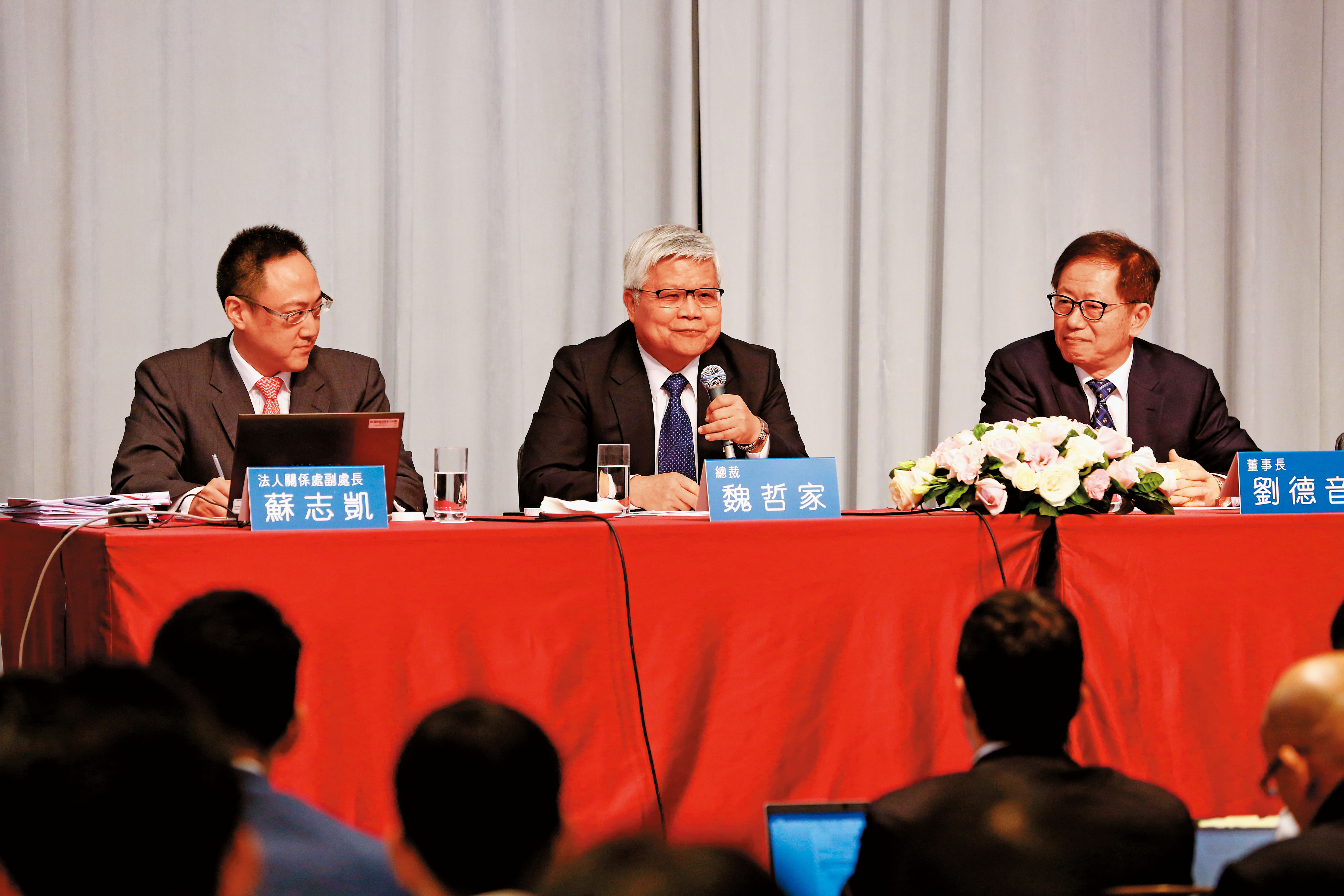 台積電上週法說會再次調降全年營收展望,代表庫存去化問題還存在。