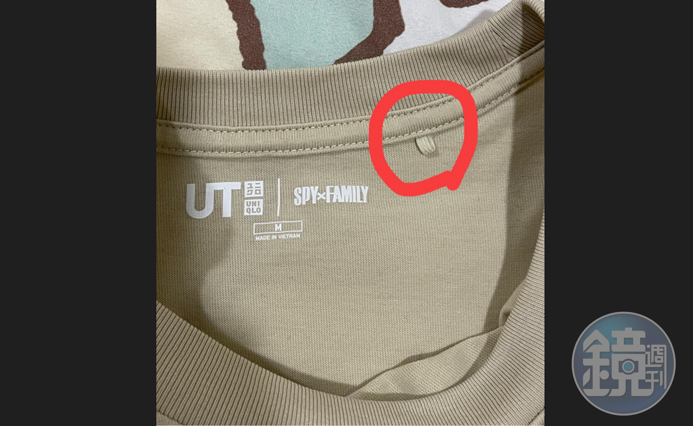 網友解釋衣服內側「小圈圈掛繩」的實際用途，原來是方便視障人士辨別衣服正反面。（翻攝爆廢公社二館）