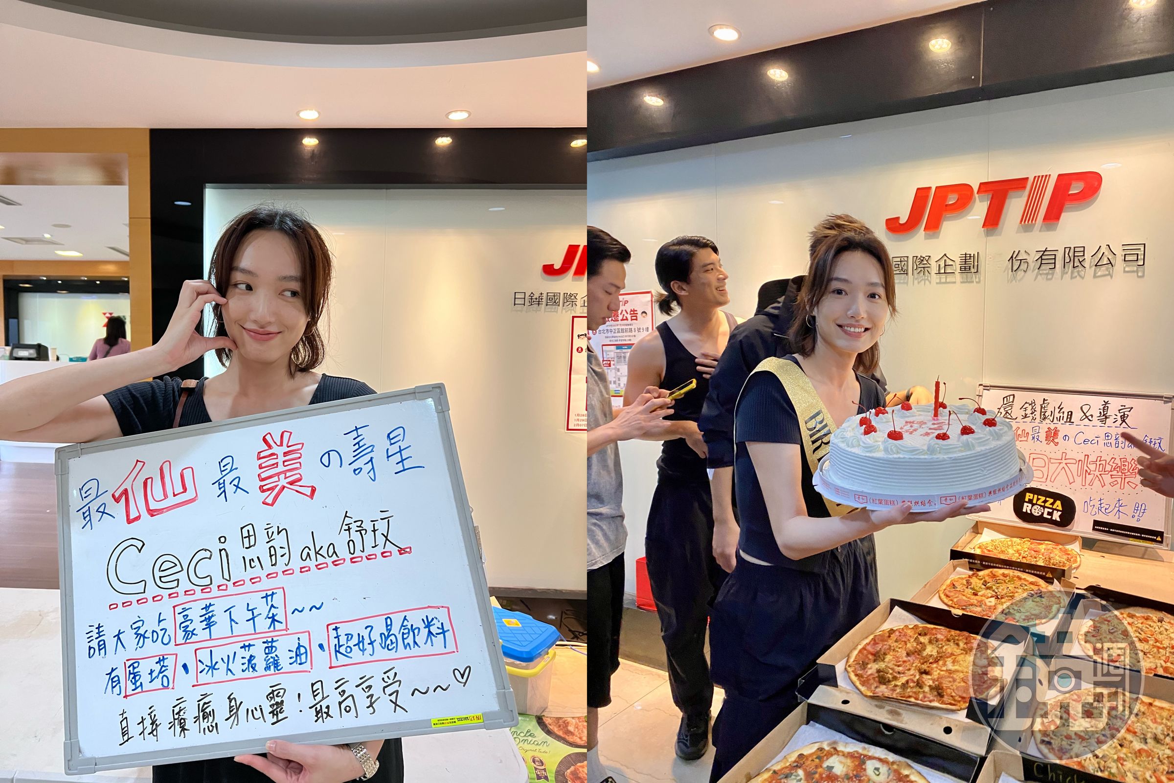 港星蔡思韵正在拍攝電影《還錢》,劇組特別為她歡度29歲生日。(滾動工作室提供)