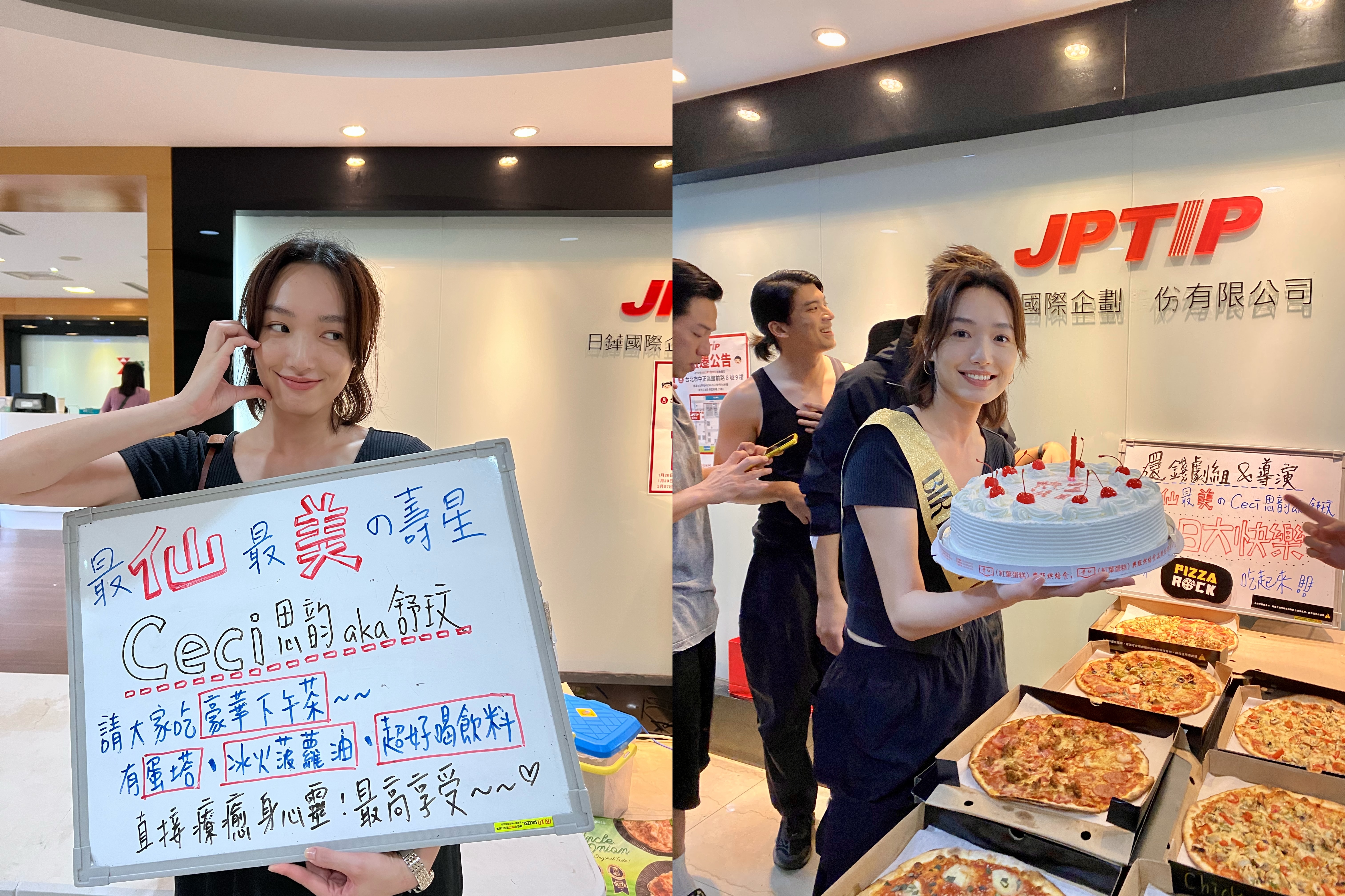 港星蔡思韵正在拍攝電影《還錢》，劇組特別為她歡度29歲生日。（滾動工作室提供）