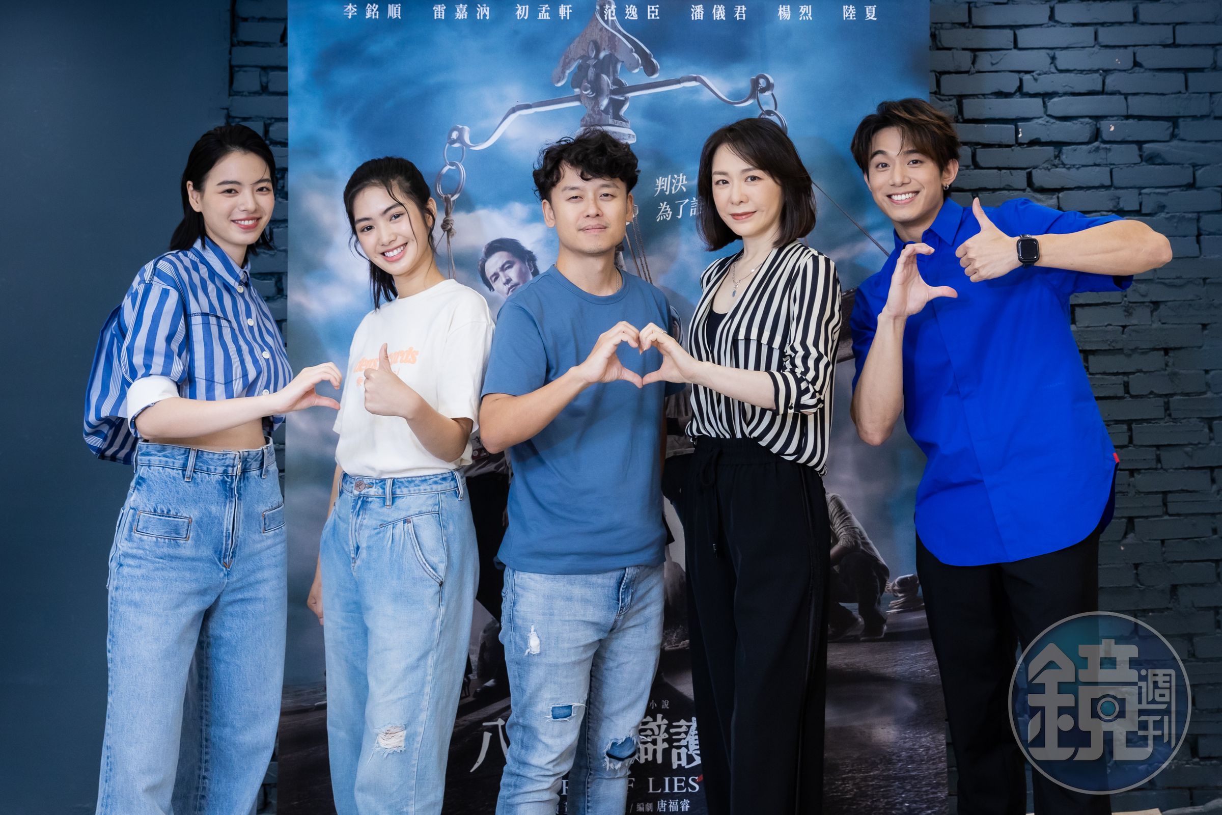 導演率八尺門劇組宣布Netflix全集上架。(鏡文學提供)