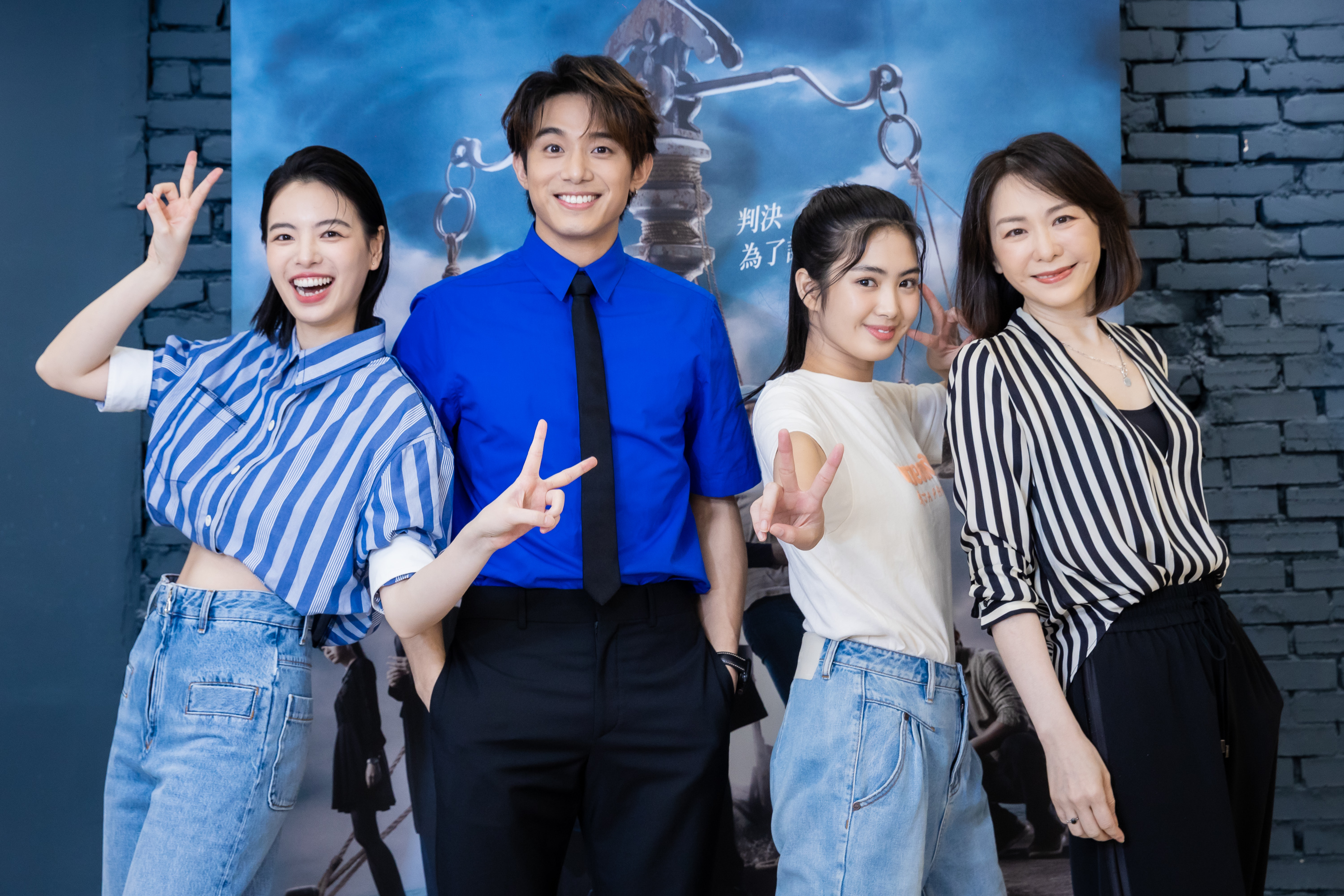 今潘儀君率雷嘉汭和初孟軒、陸夏再聚。(鏡文學提供)