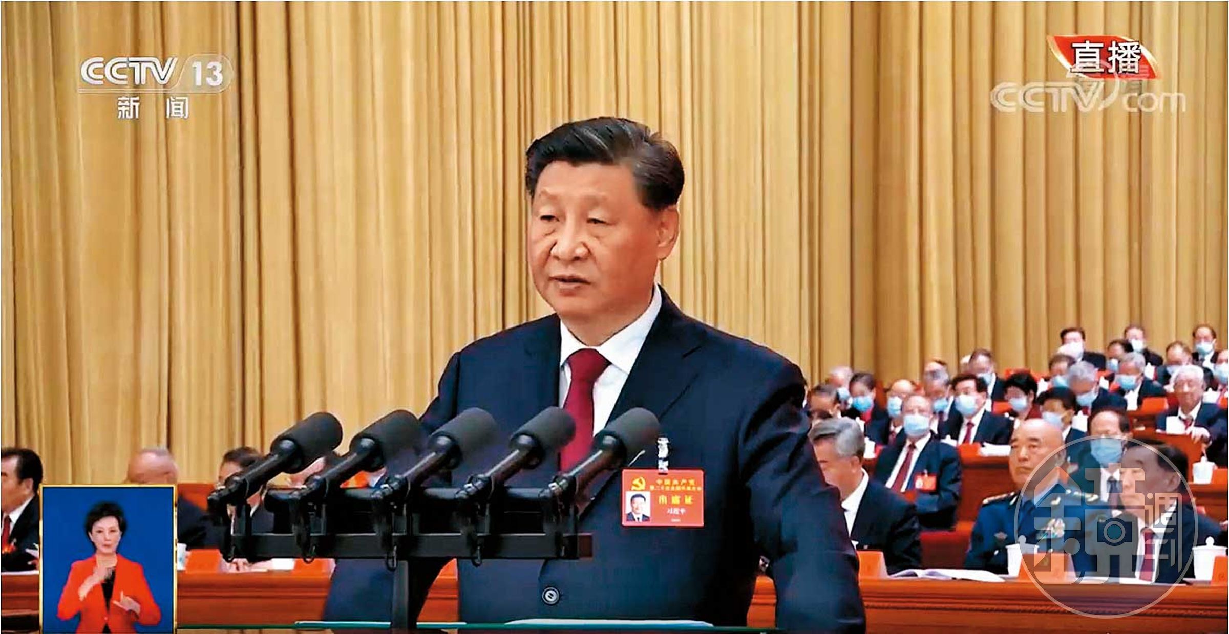 台海局勢未明,圖為中國國家主席習近平。(翻攝CCTV直播)