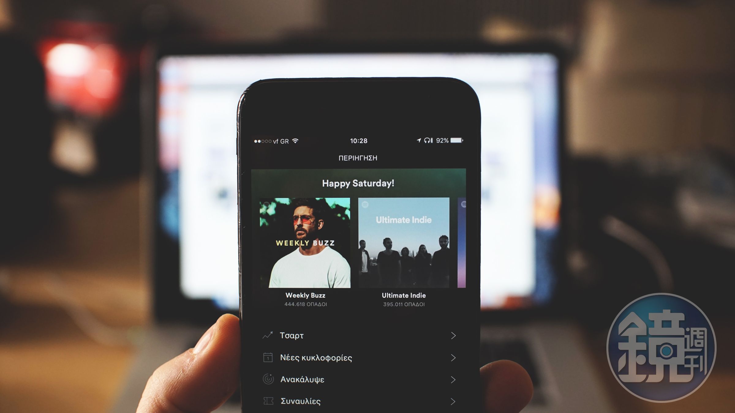 音樂串流平台Spotify近日宣布漲價，個人月費上漲31元，不過尚不含台灣。（示意圖，pexels提供）