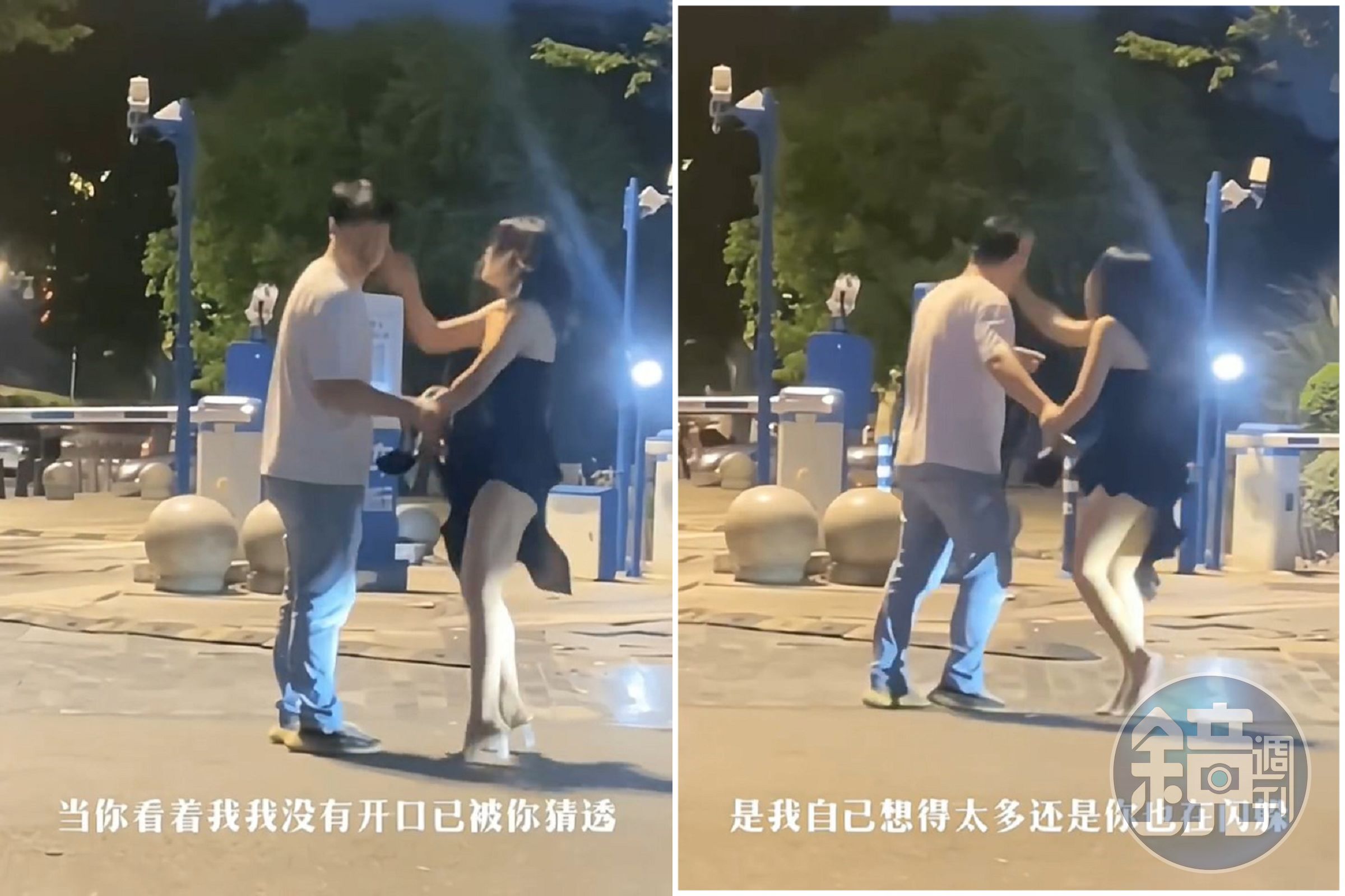 絕對是真愛!他被女友當街狠打19巴掌,依然緊抓死不放手。(翻自微博)