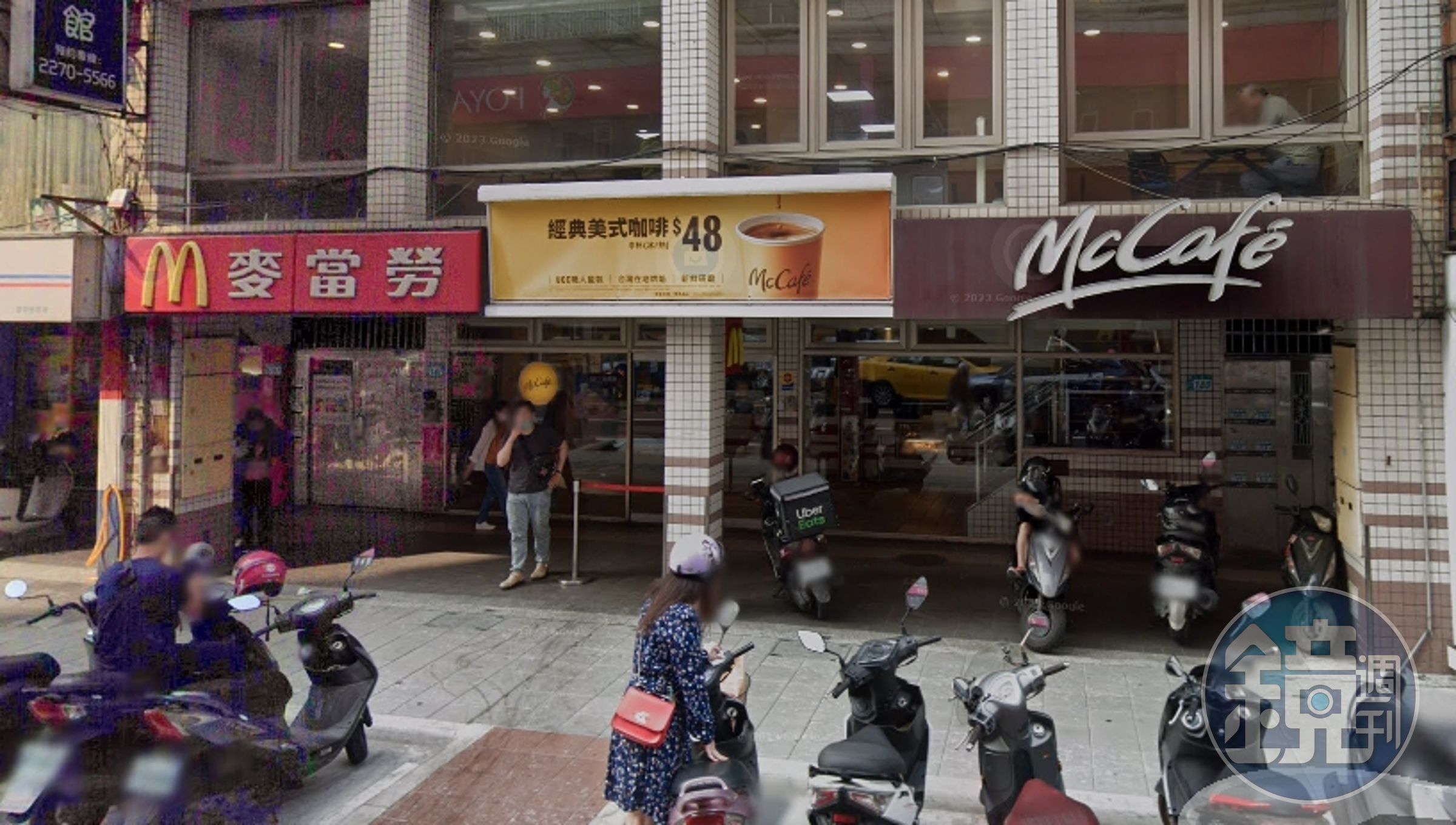 今年5月結束營業的土城麥當勞裕民店，2017年發生孩童摔傷骨折後，遭服務於消防隊的父母依安檢資料求償7千萬的情況。（翻攝自Google Maps）