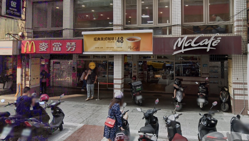 今年5月結束營業的土城麥當勞裕民店，2017年發生孩童摔傷骨折後，遭服務於消防隊的父母依安檢資料求償7千萬的情況。（翻攝自Google Maps）