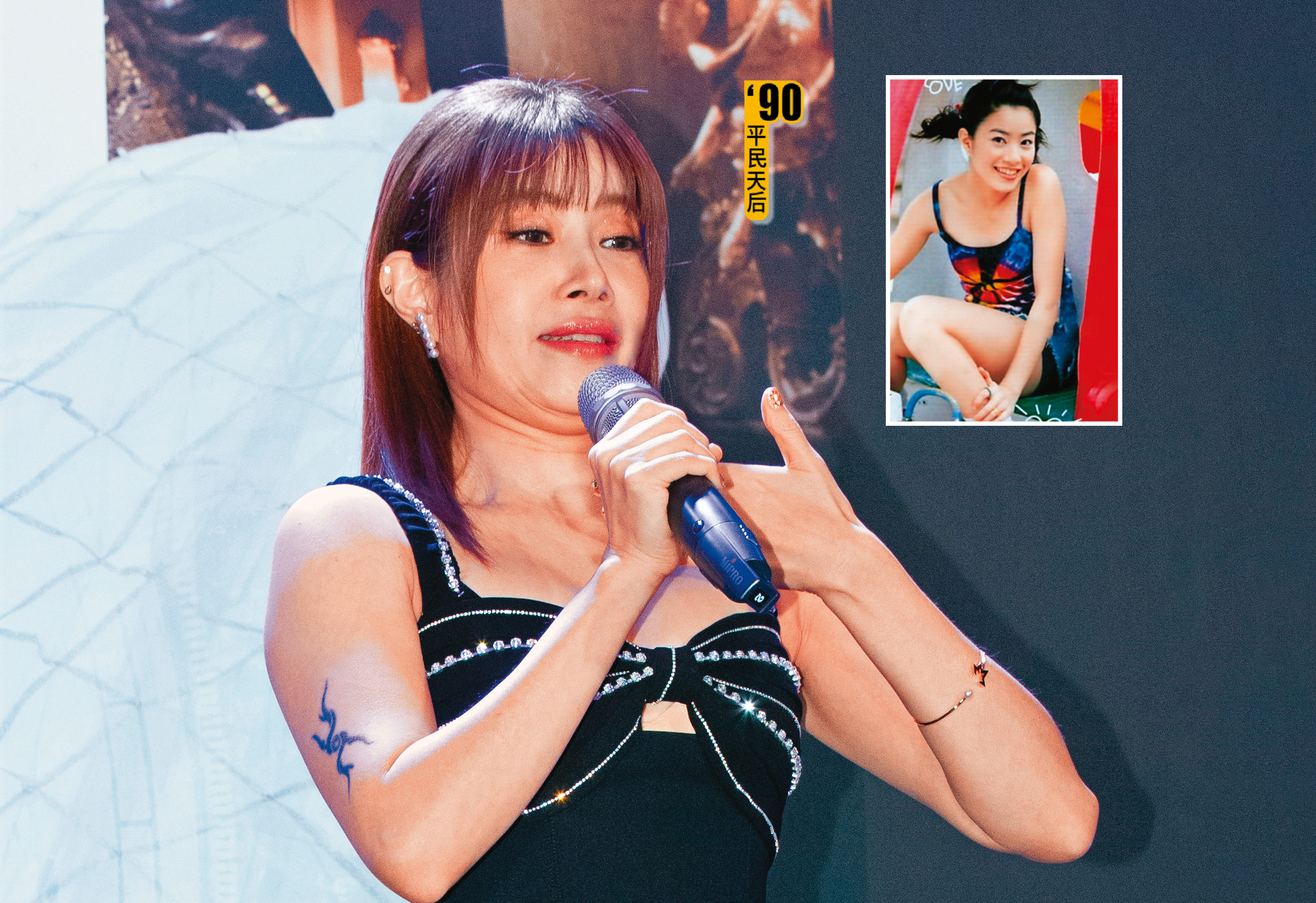 徐懷鈺1998年憑第一張專輯（小圖）一炮而紅，出道25週年的她宣告將登上小巨蛋，有怪獸，雙下巴怪獸！ 