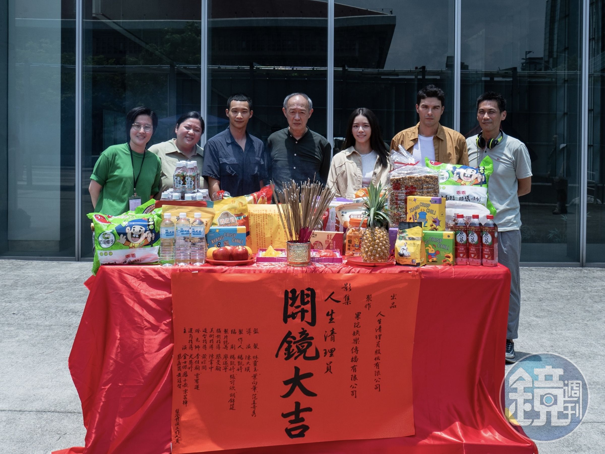 《人生清理員》影集版宣布開拍。（果陀娛樂提供）