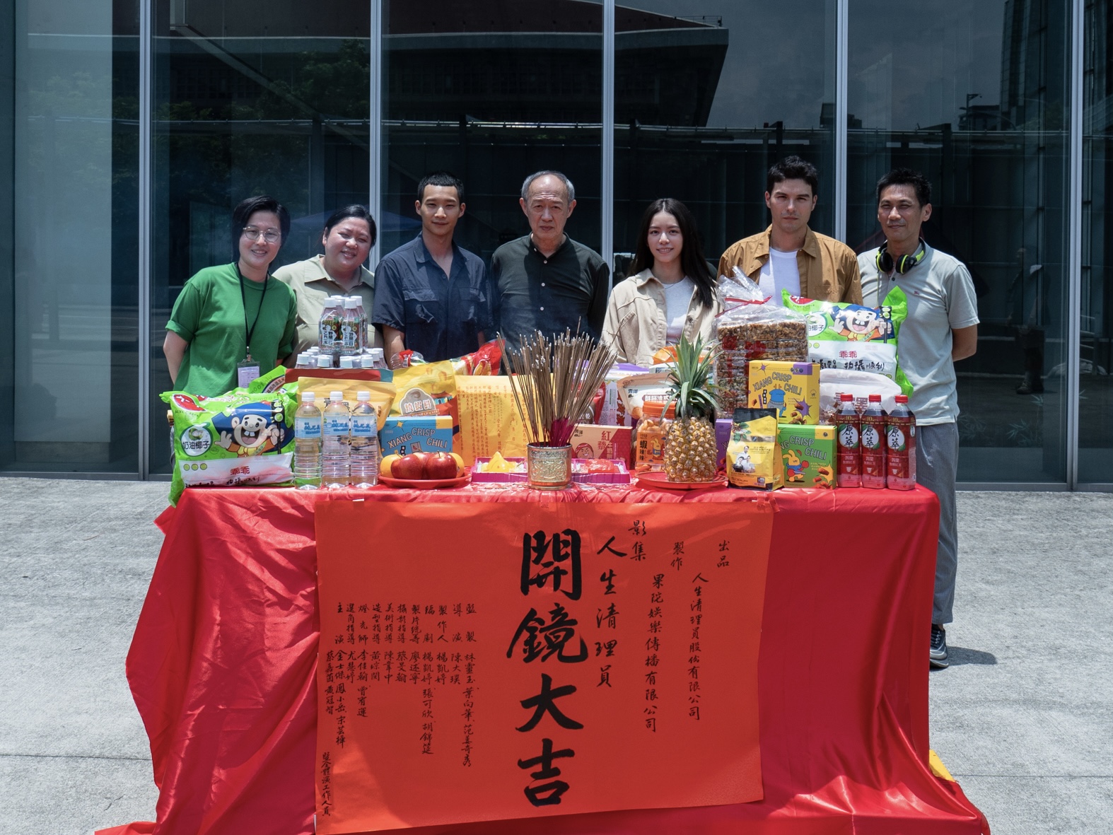 《人生清理員》影集版宣布開拍。（果陀娛樂提供）