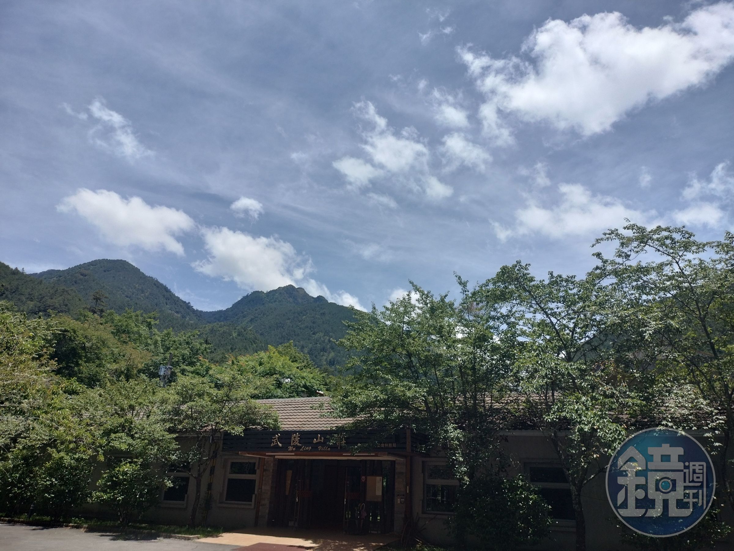 杜蘇芮颱風來襲前,武陵森林遊樂區天氣現況。(東勢林區管理處提供)