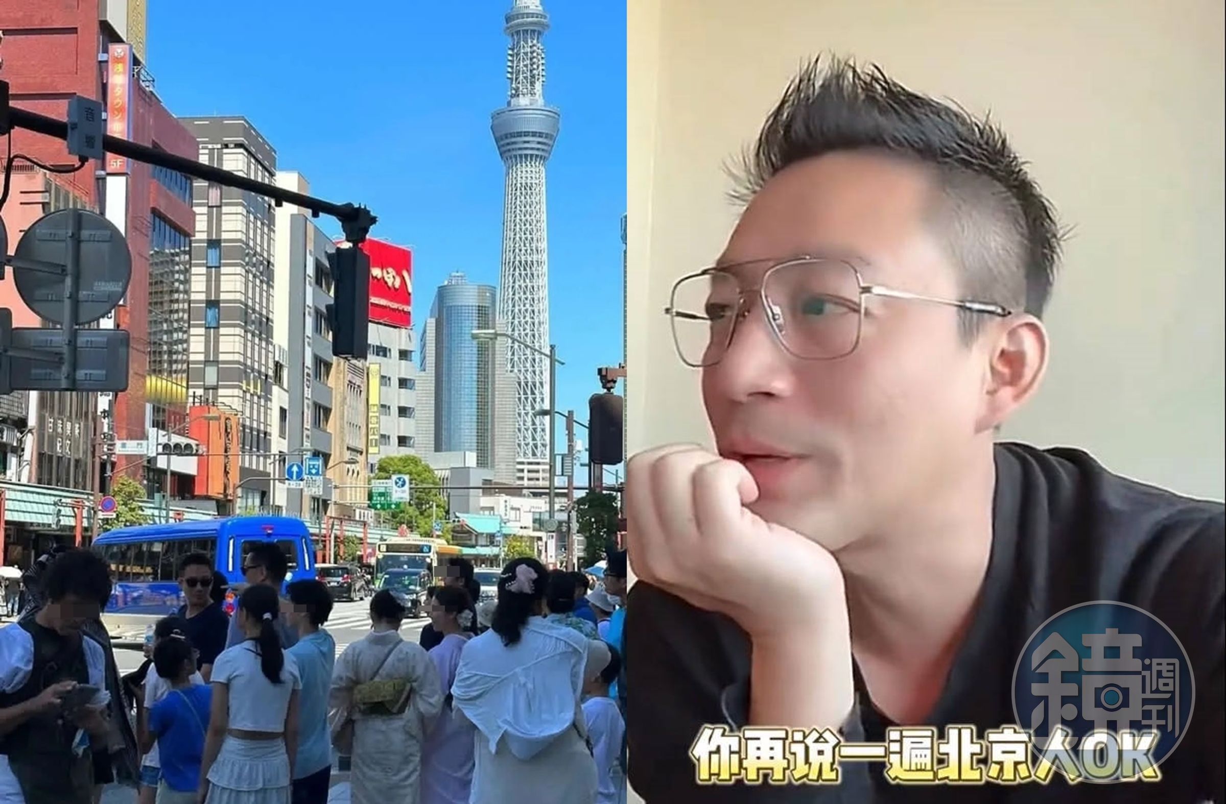 汪小菲與張蘭、女兒的日本行充滿話題。(翻攝微博)