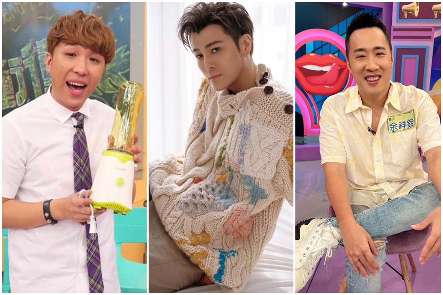 藝人常常成團歡聚，卻也有不少嗨事演變成衝突的例子。（翻攝自大根、許紹洋、余祥銓臉書）