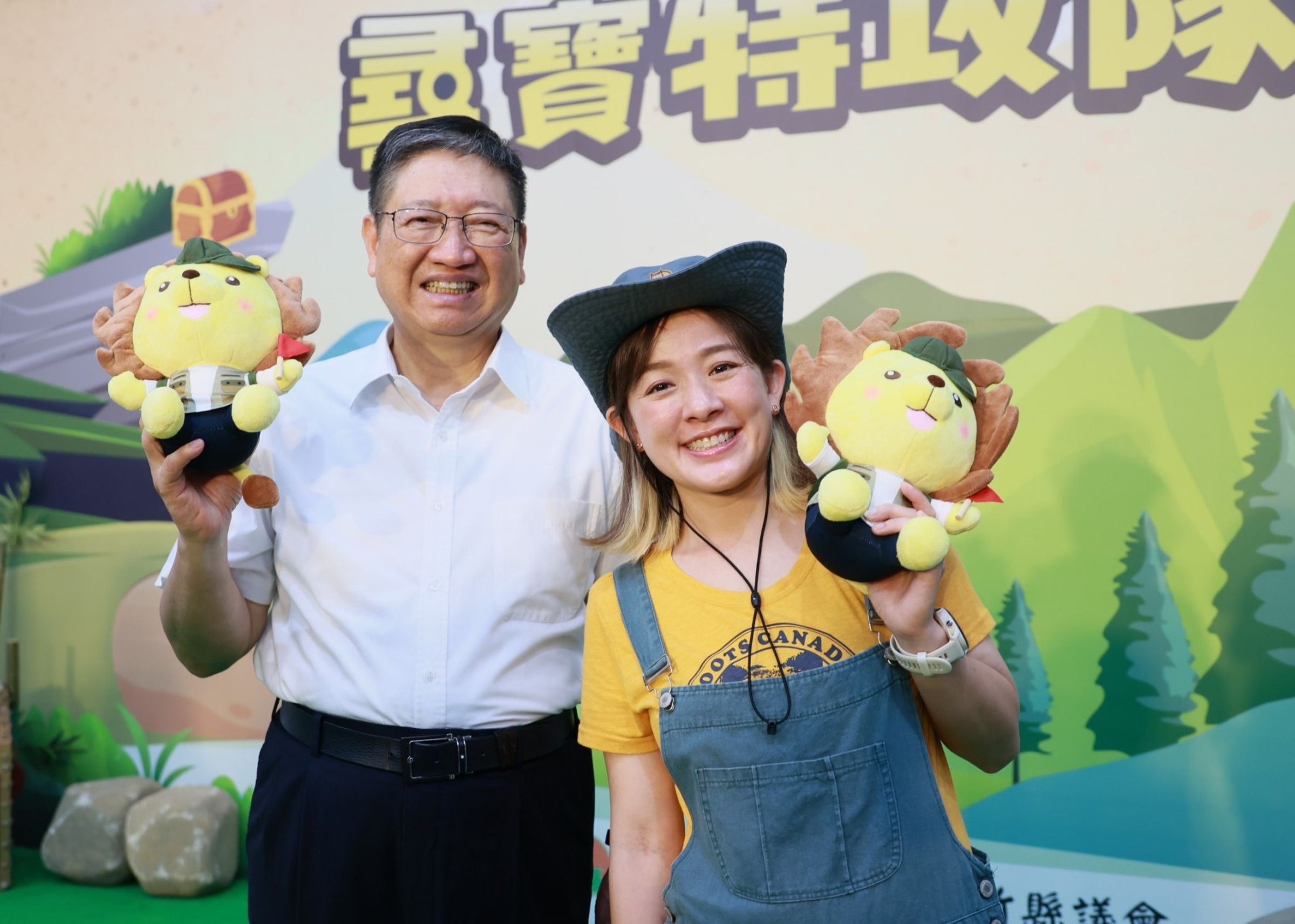 新竹縣長楊文科與活動代言人林彥君邀請全台民眾一同來尋寶
