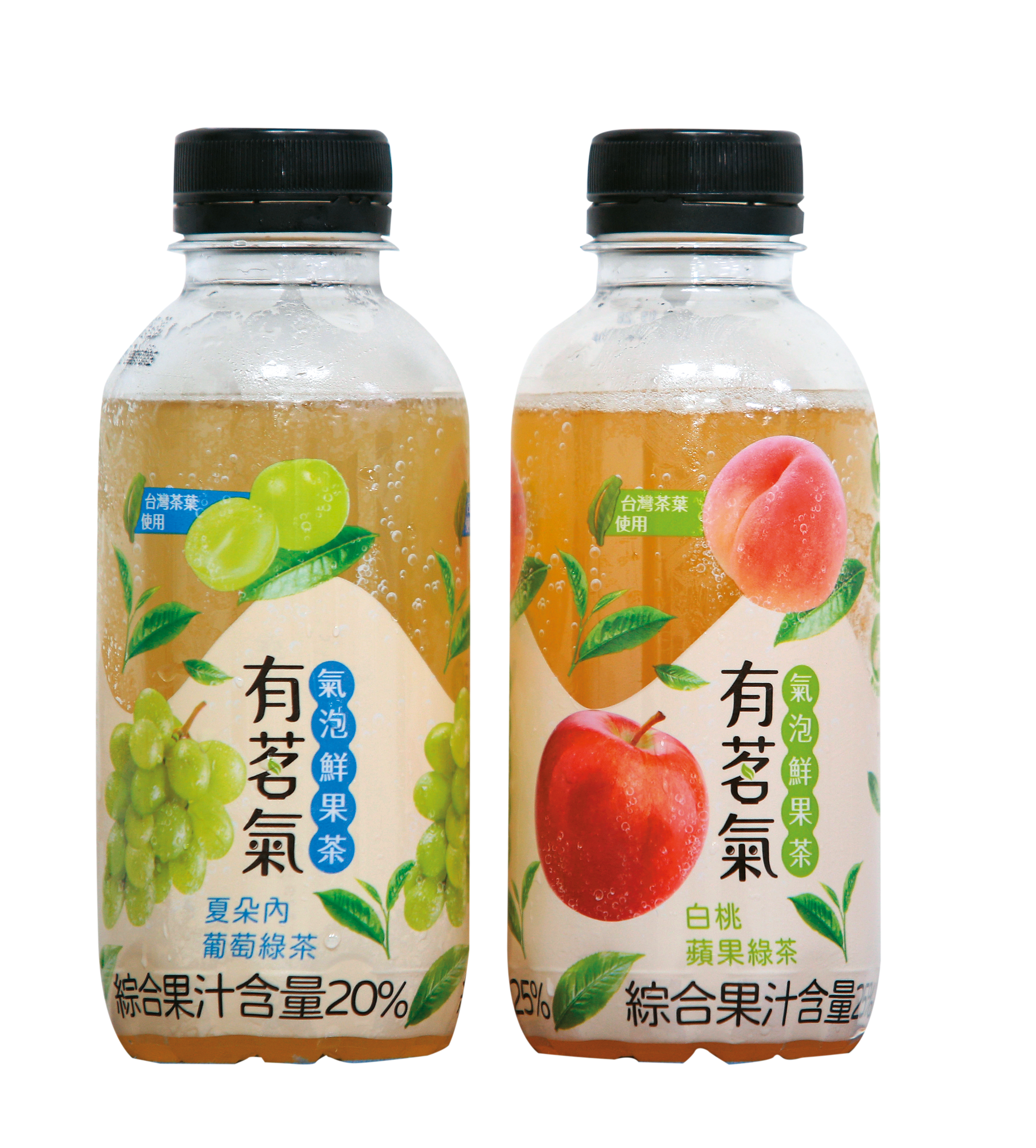 「有茗氣」是台灣第一瓶冷藏氣泡鮮果茶，有白桃蘋果綠茶與夏朵內葡萄綠茶2種口味。（45元／瓶）