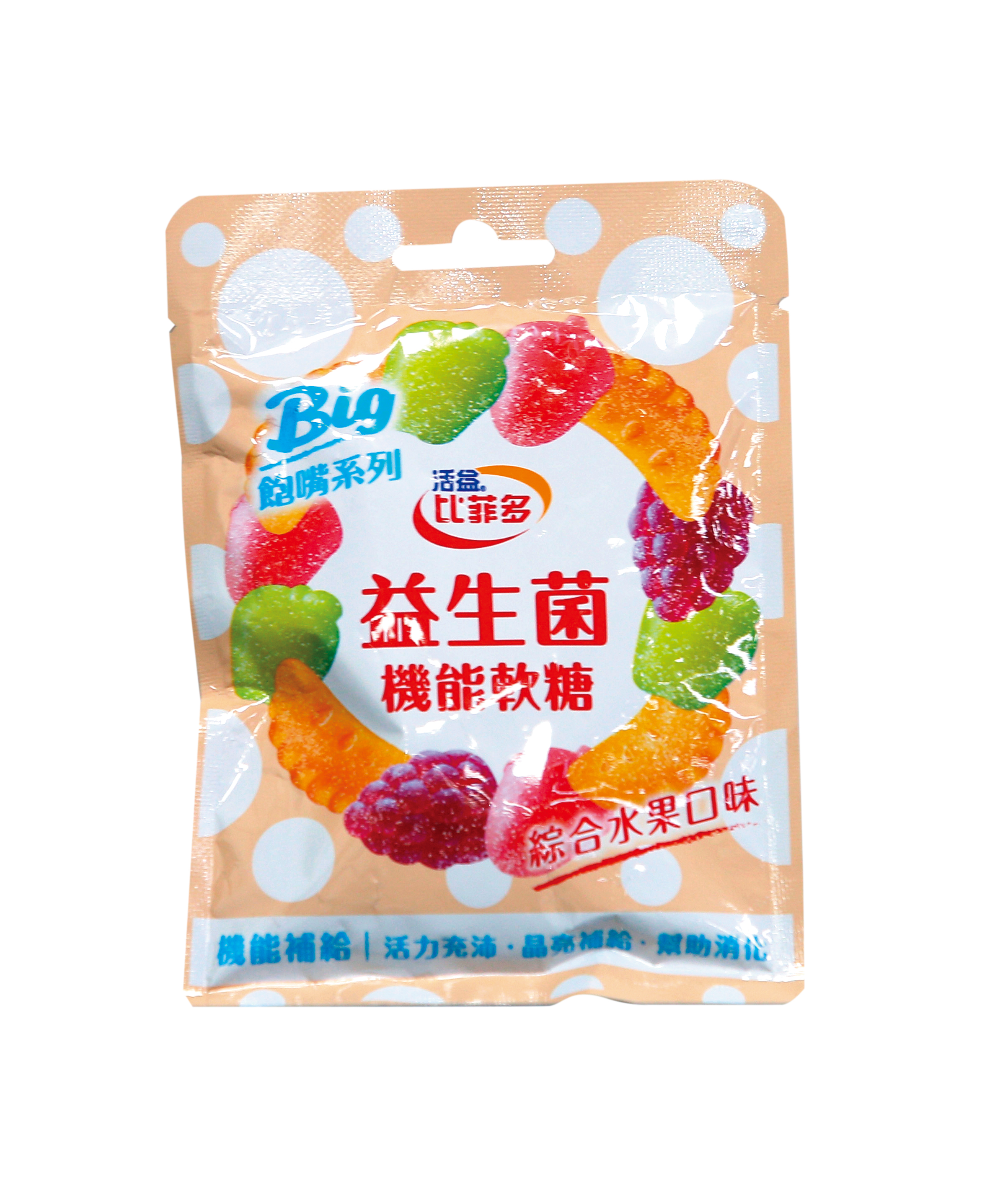 比菲多飽嘴益生菌機能軟糖添加維生素C、花青素、芽孢乳酸菌等，口感軟Q，外層吃得到薄薄的脆糖感。（35元／小包裝）