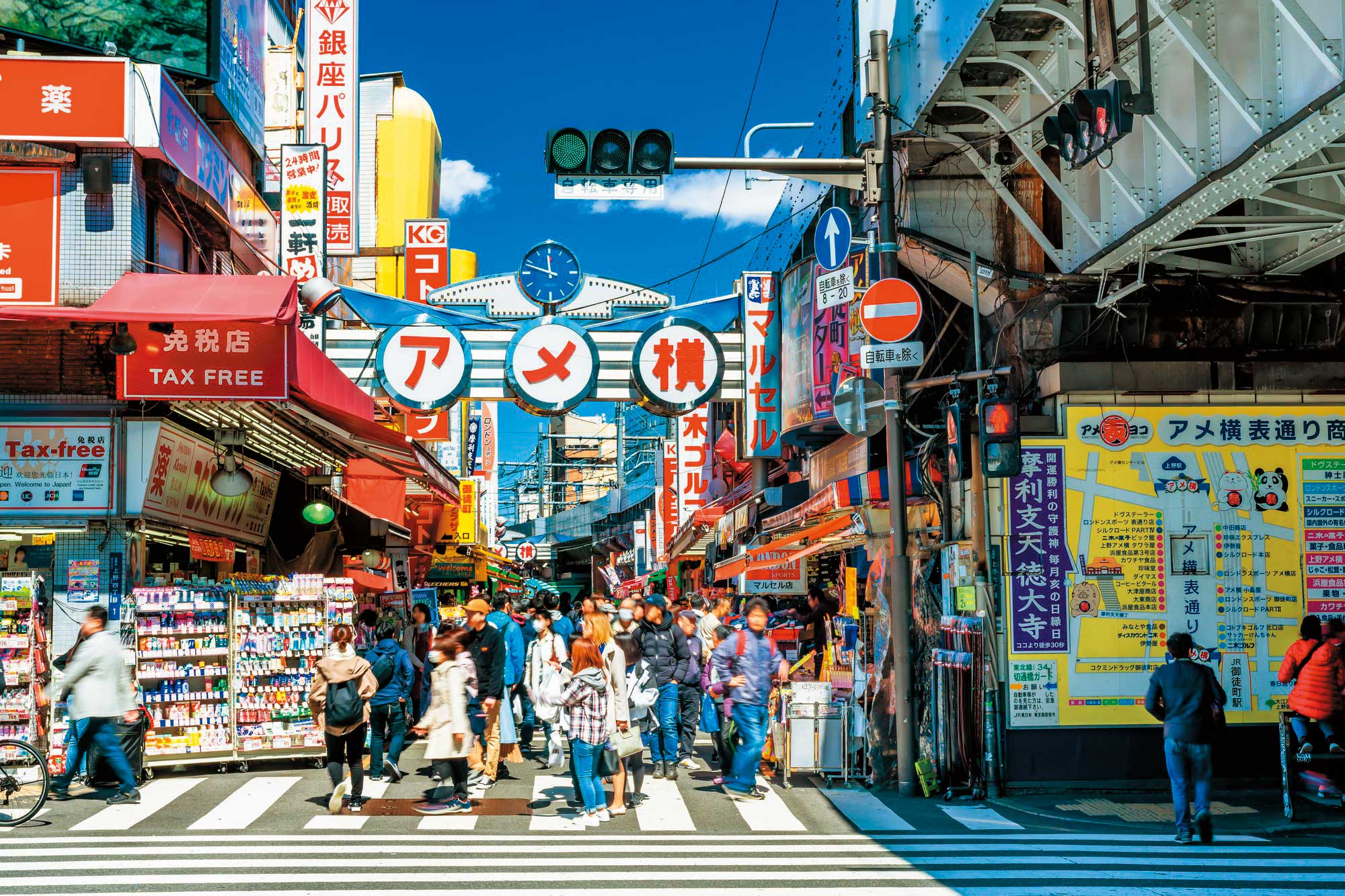 人潮即錢潮,疫後日本觀光業復甦,大吸旅遊財。(翻攝東京旅遊GO TOKYO臉書)