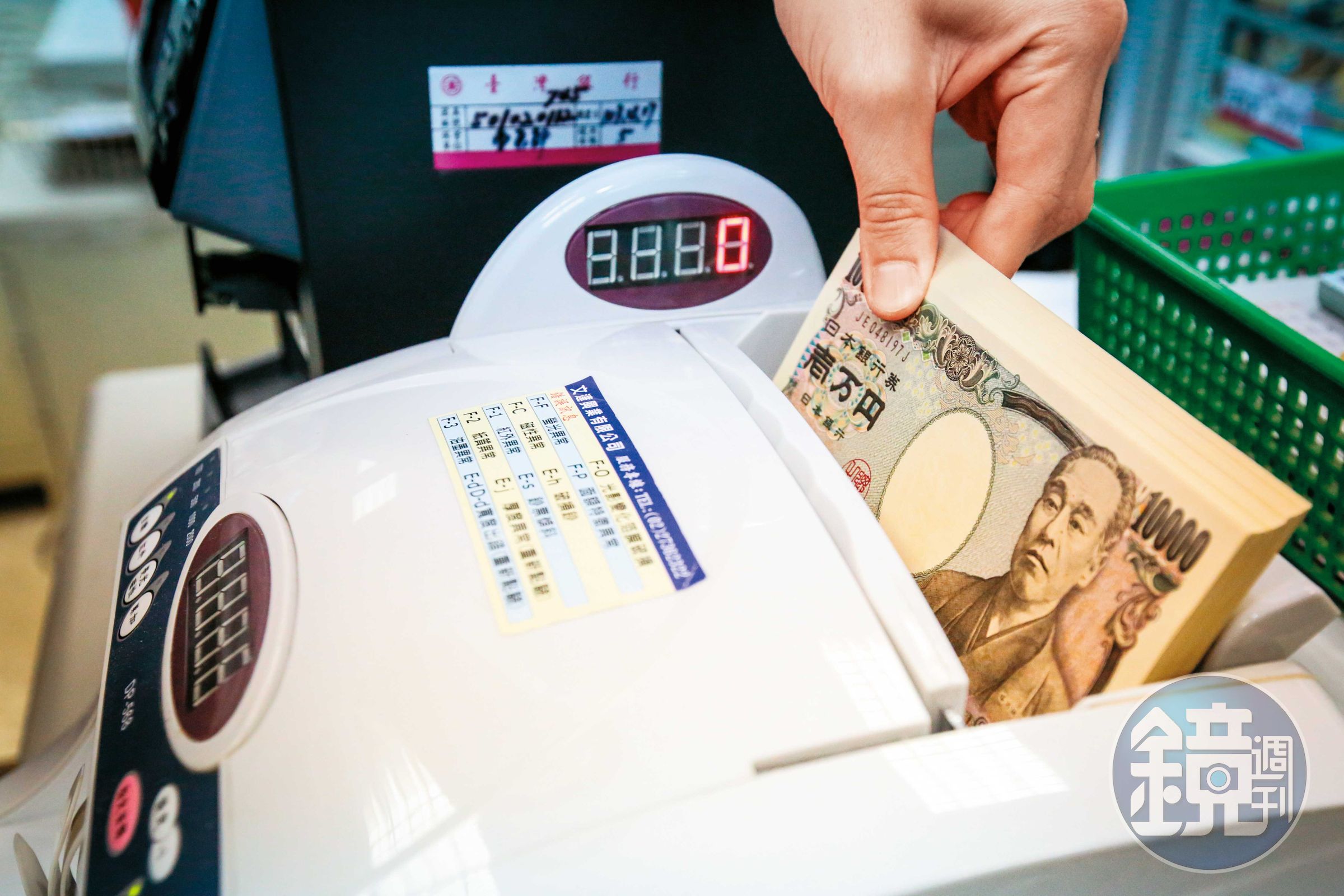 全球各國力抗通膨,僅日本持續貨幣寬鬆政策,維持弱勢日圓,對經濟帶來刺激效應。(達志影像)