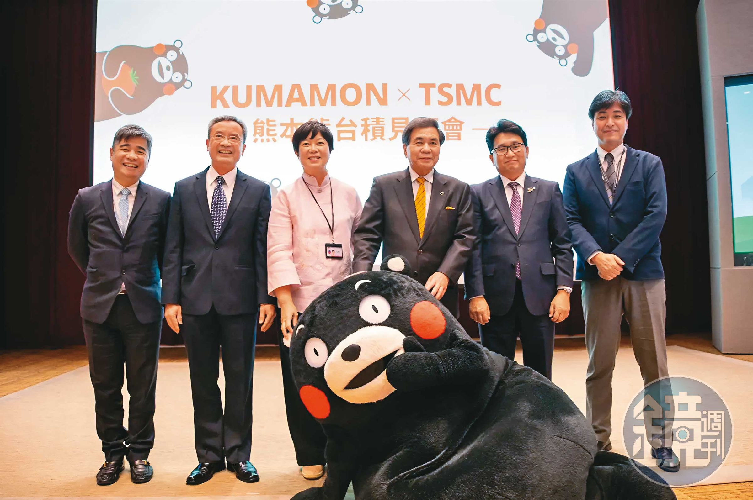 2021年台積電宣布要在日本熊本興建新廠後，近期日媒又爆出台積電有望在日本設立第2座新廠，引起各界關注。（翻攝自台積電臉書）