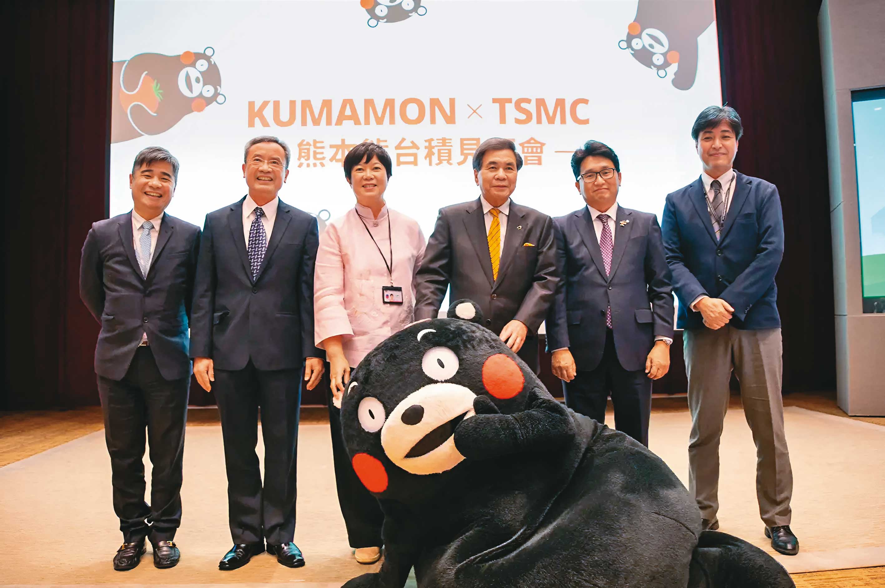 2021年台積電宣布要在日本熊本興建新廠後，近期日媒又爆出台積電有望在日本設立第2座新廠，引起各界關注。（翻攝自台積電臉書）