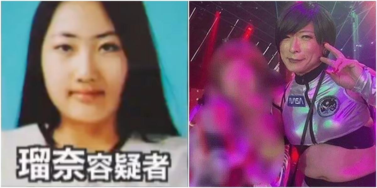 29歲的醫師之女田村瑠奈，涉嫌殺害62歲喜歡穿女裝跑趴的大叔浦仁志。(圖 擷自推特@rainrain888888、@bakusai_com)